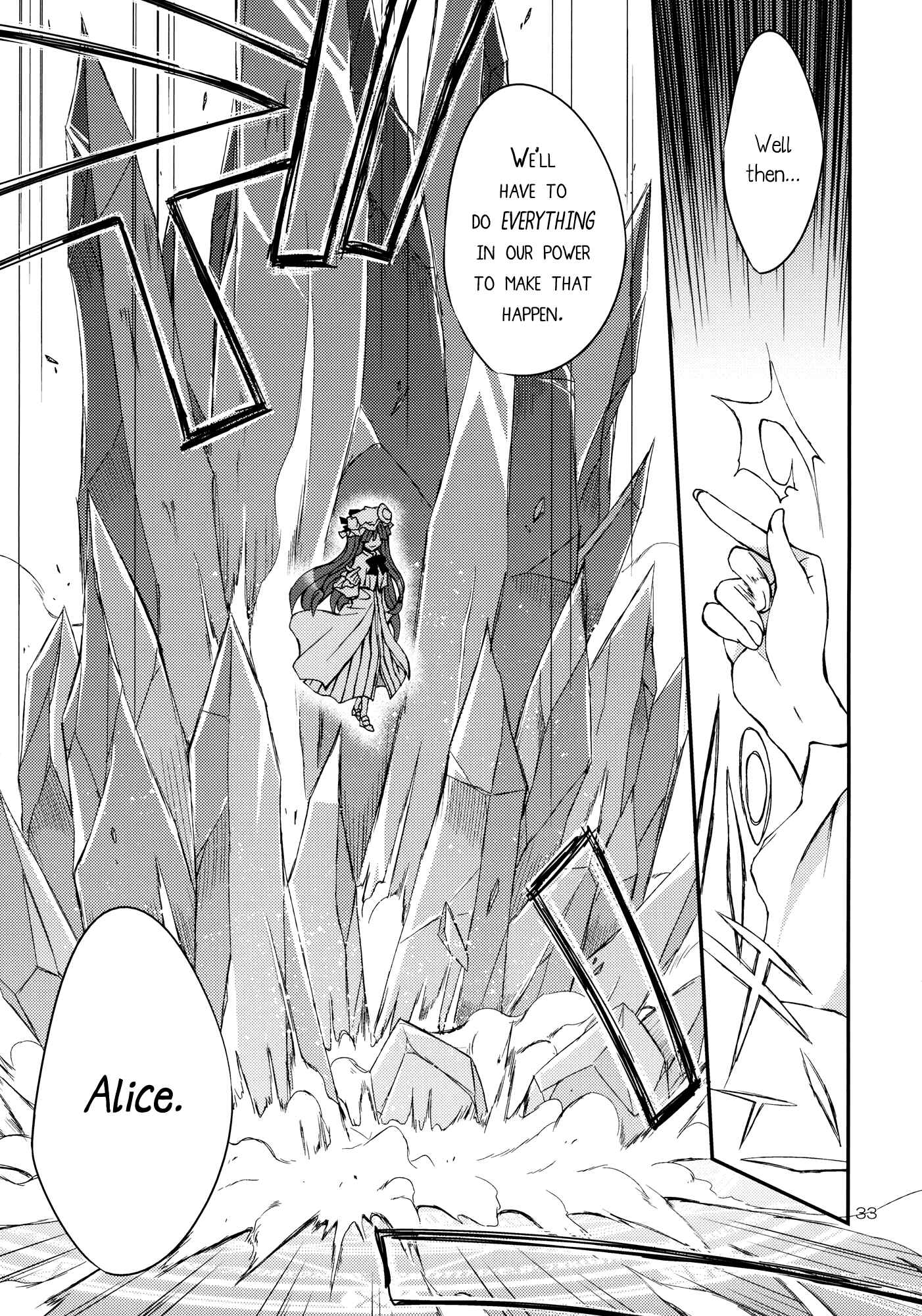 Page 32 Chapter Unknown_9f1b Touhou - Wagamama Body no Shanghai Ningyou!! (Doujinshi)