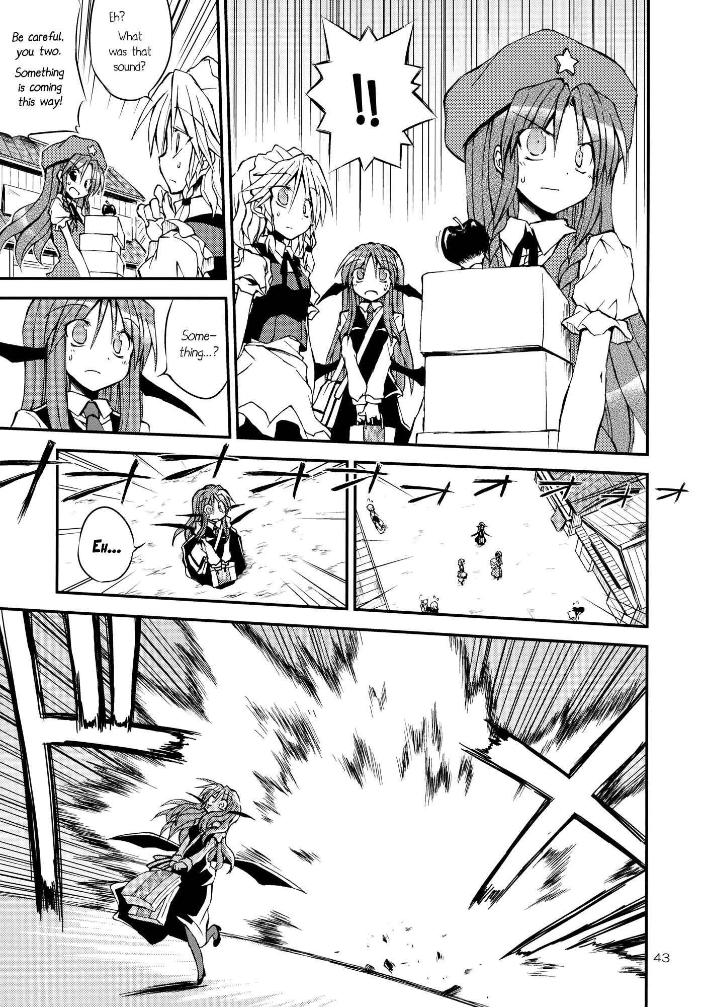 Page 41 Chapter Unknown_9f1b Touhou - Wagamama Body no Shanghai Ningyou!! (Doujinshi)