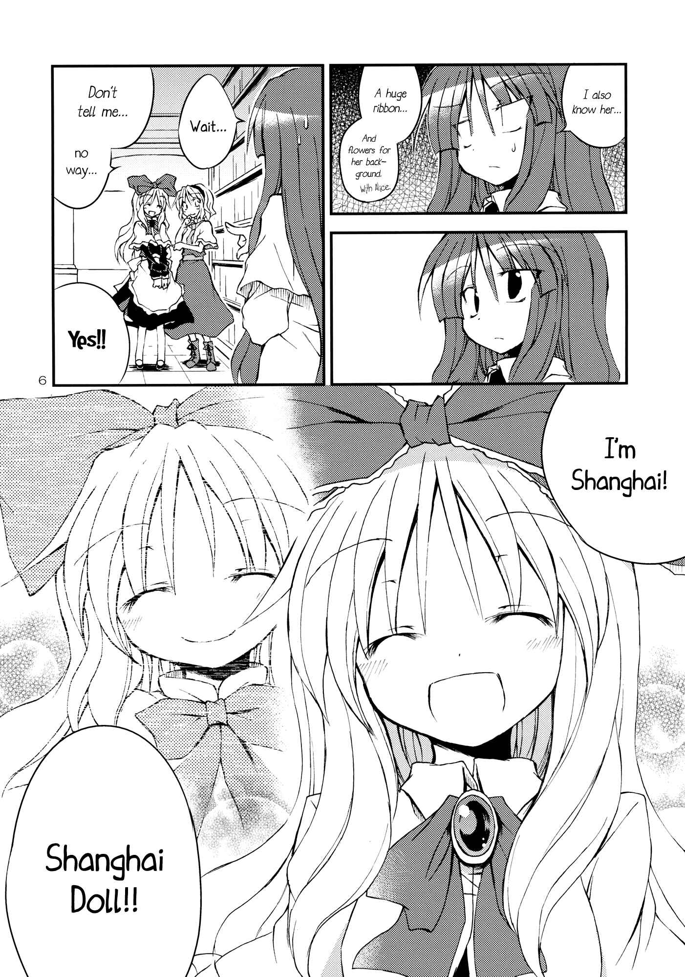 Page 5 Chapter Unknown_9f1b Touhou - Wagamama Body no Shanghai Ningyou!! (Doujinshi)