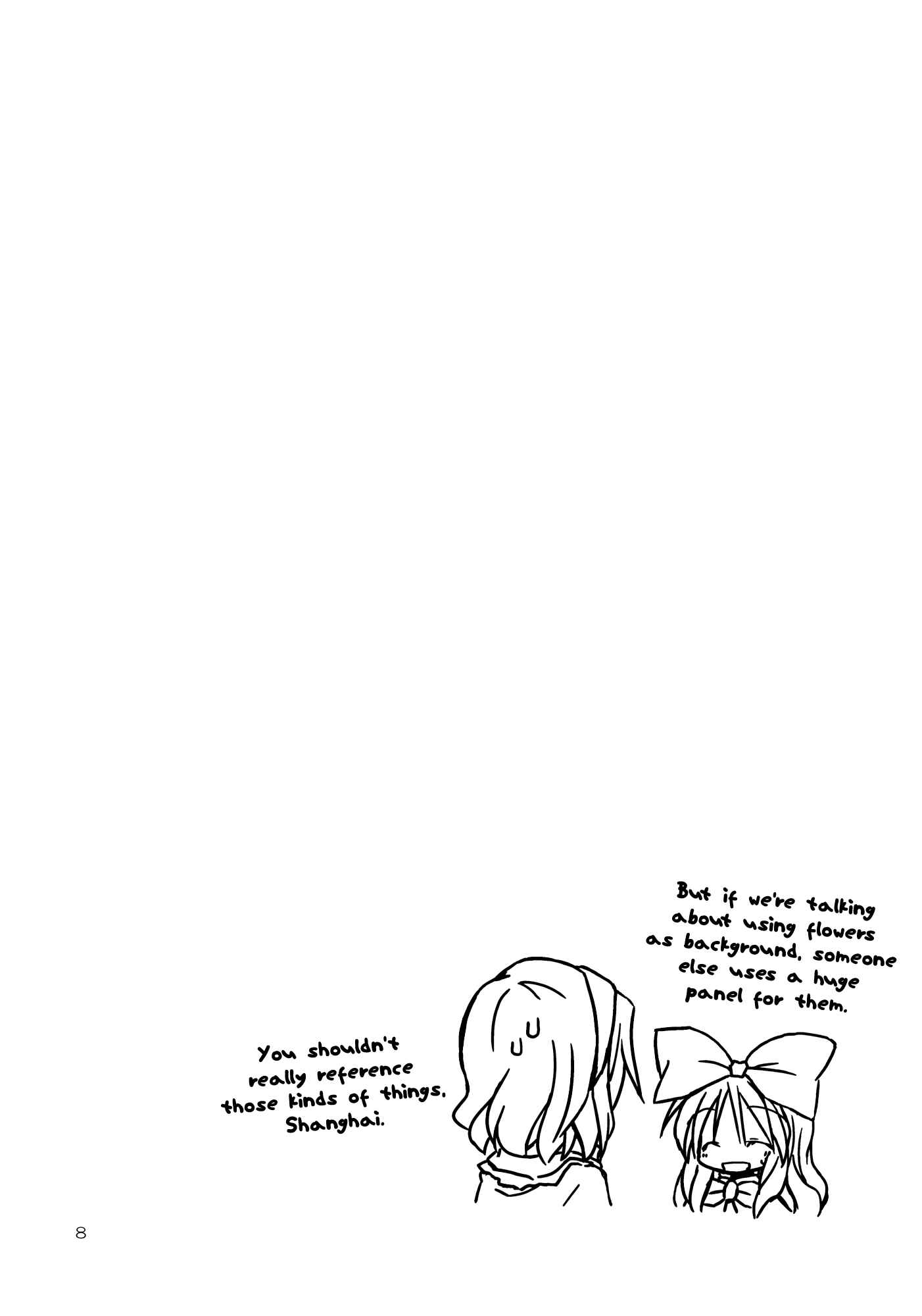 Page 7 Chapter Unknown_9f1b Touhou - Wagamama Body no Shanghai Ningyou!! (Doujinshi)