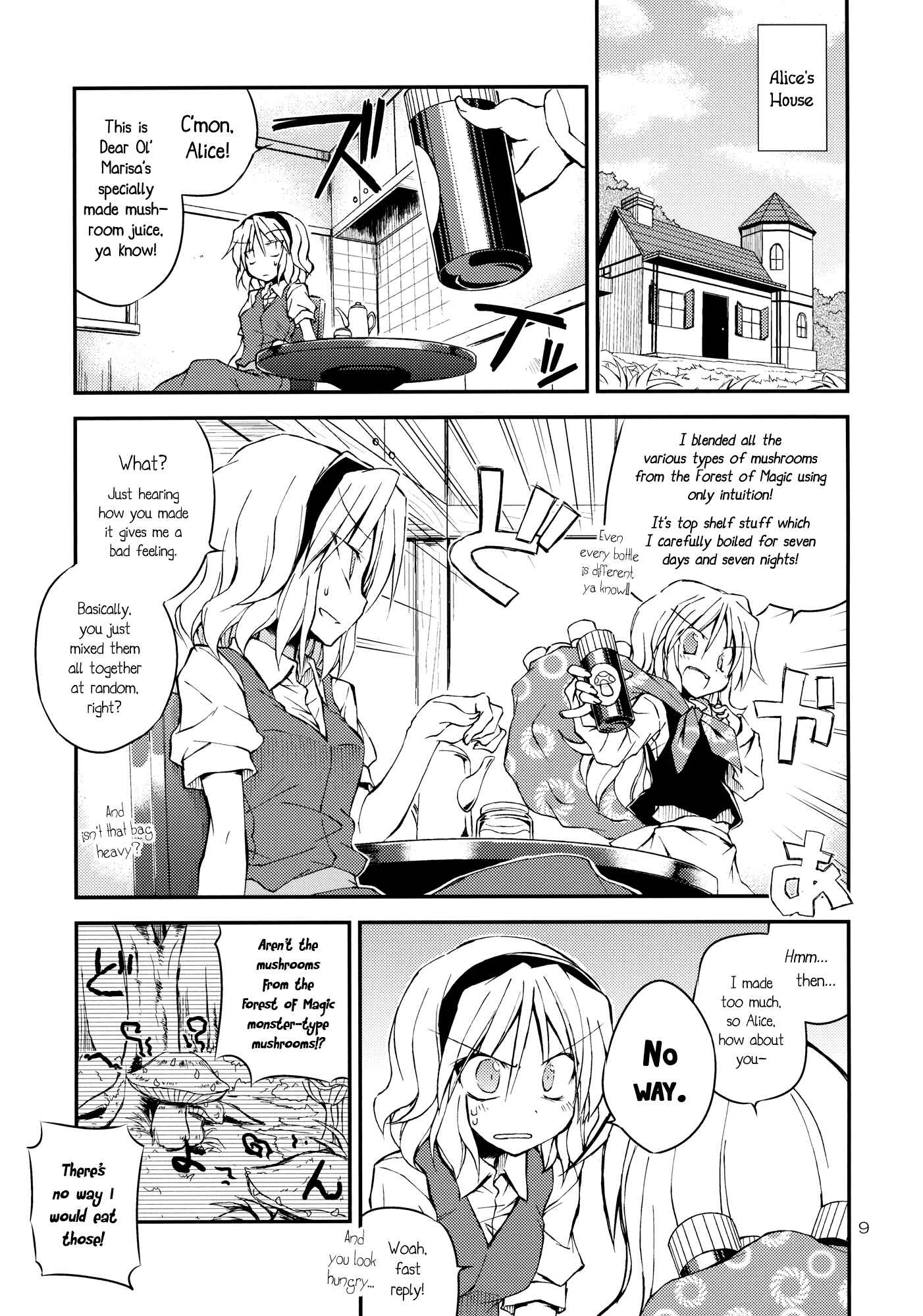 Page 8 Chapter Unknown_9f1b Touhou - Wagamama Body no Shanghai Ningyou!! (Doujinshi)