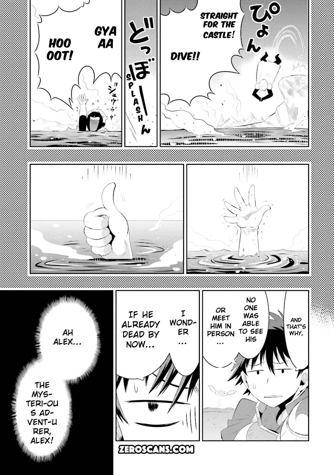 Page 23 Chapter 8 Only I Know That This World Is a Game