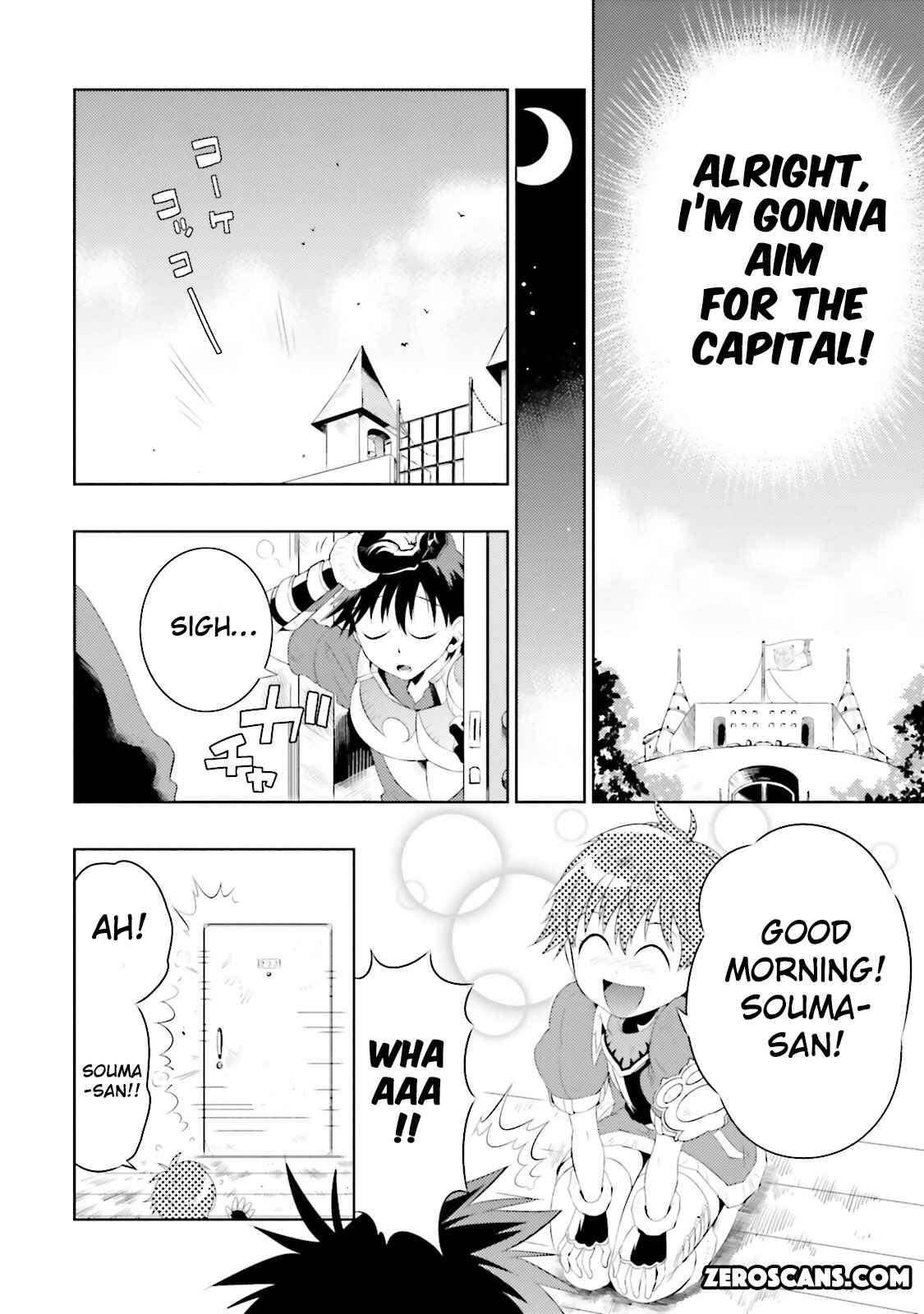 Page 26 Chapter 8 Only I Know That This World Is a Game