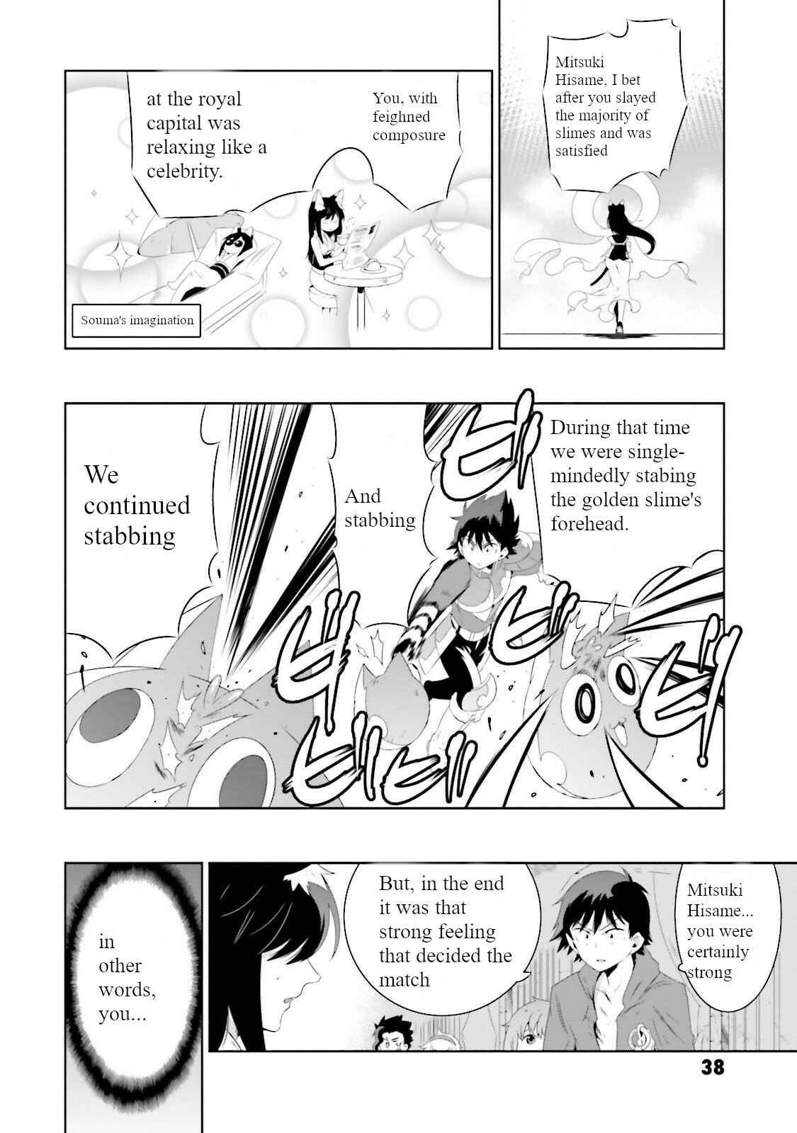 Page 10 Chapter 26 Only I Know That This World Is a Game