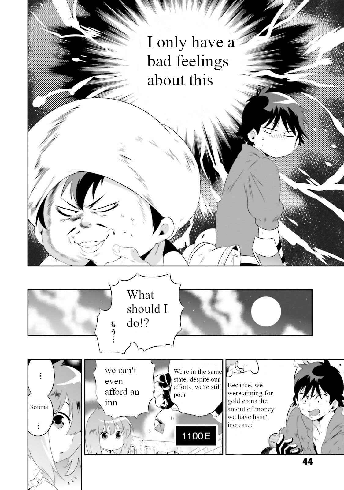 Page 16 Chapter 26 Only I Know That This World Is a Game