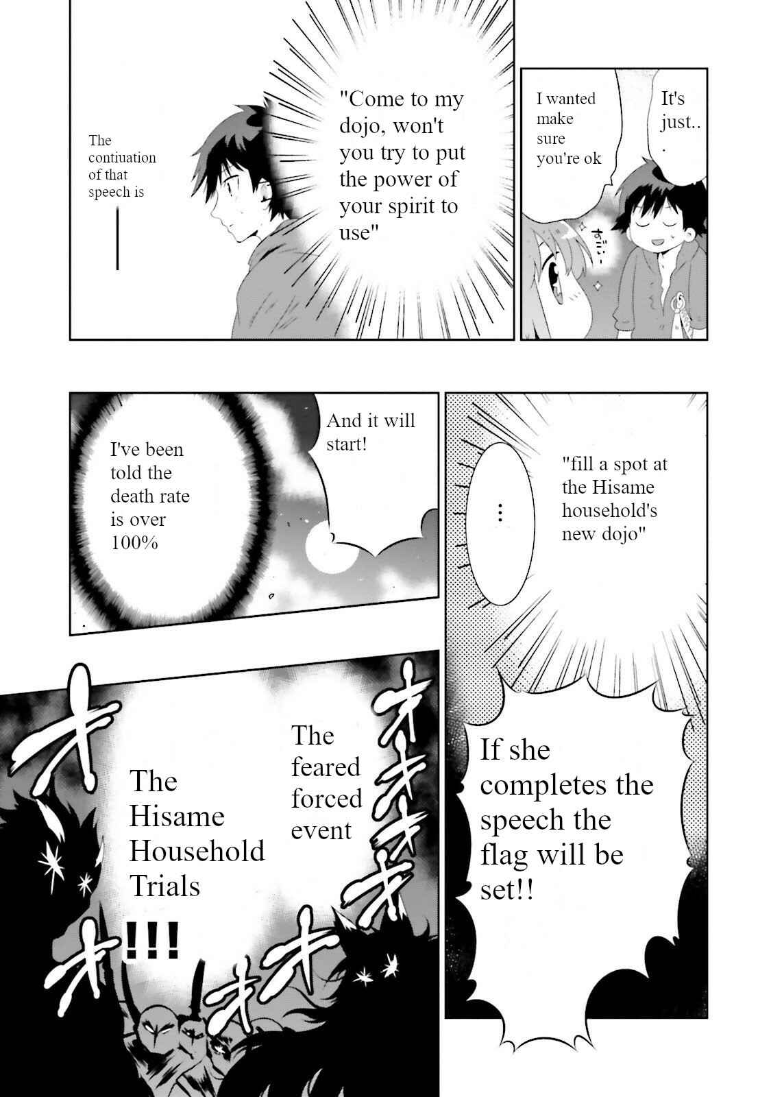Page 25 Chapter 26 Only I Know That This World Is a Game