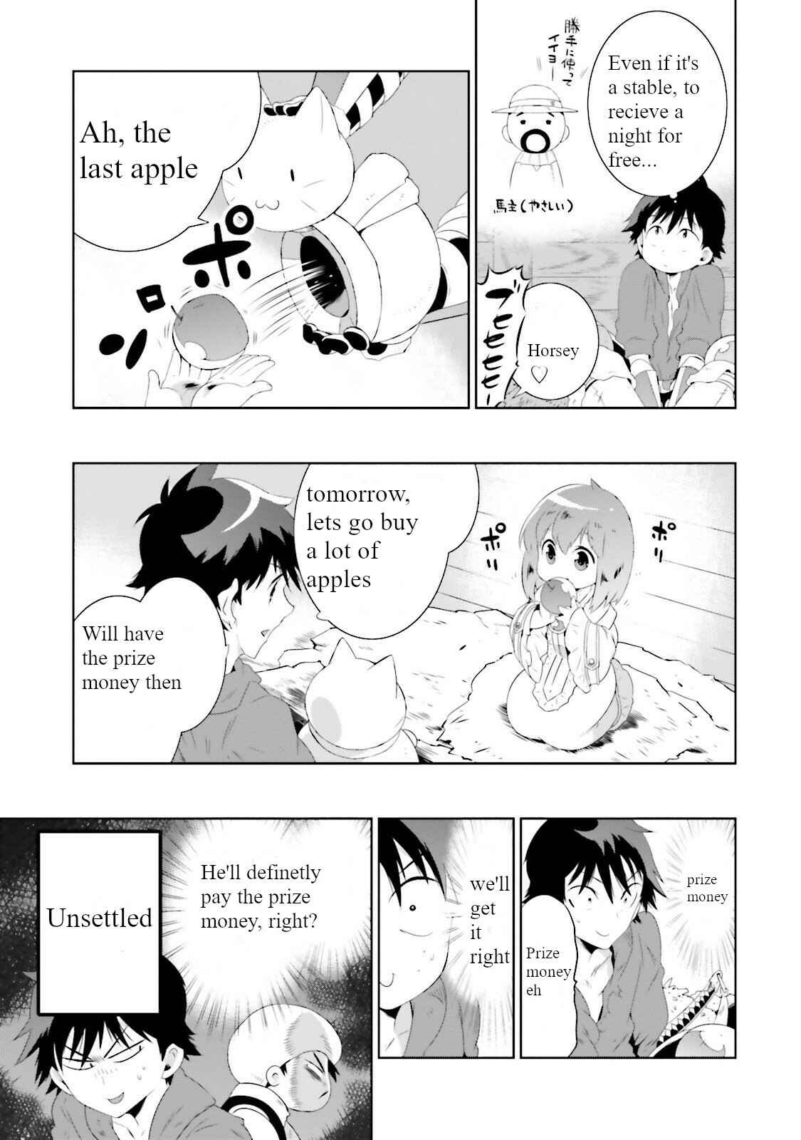 Page 29 Chapter 26 Only I Know That This World Is a Game