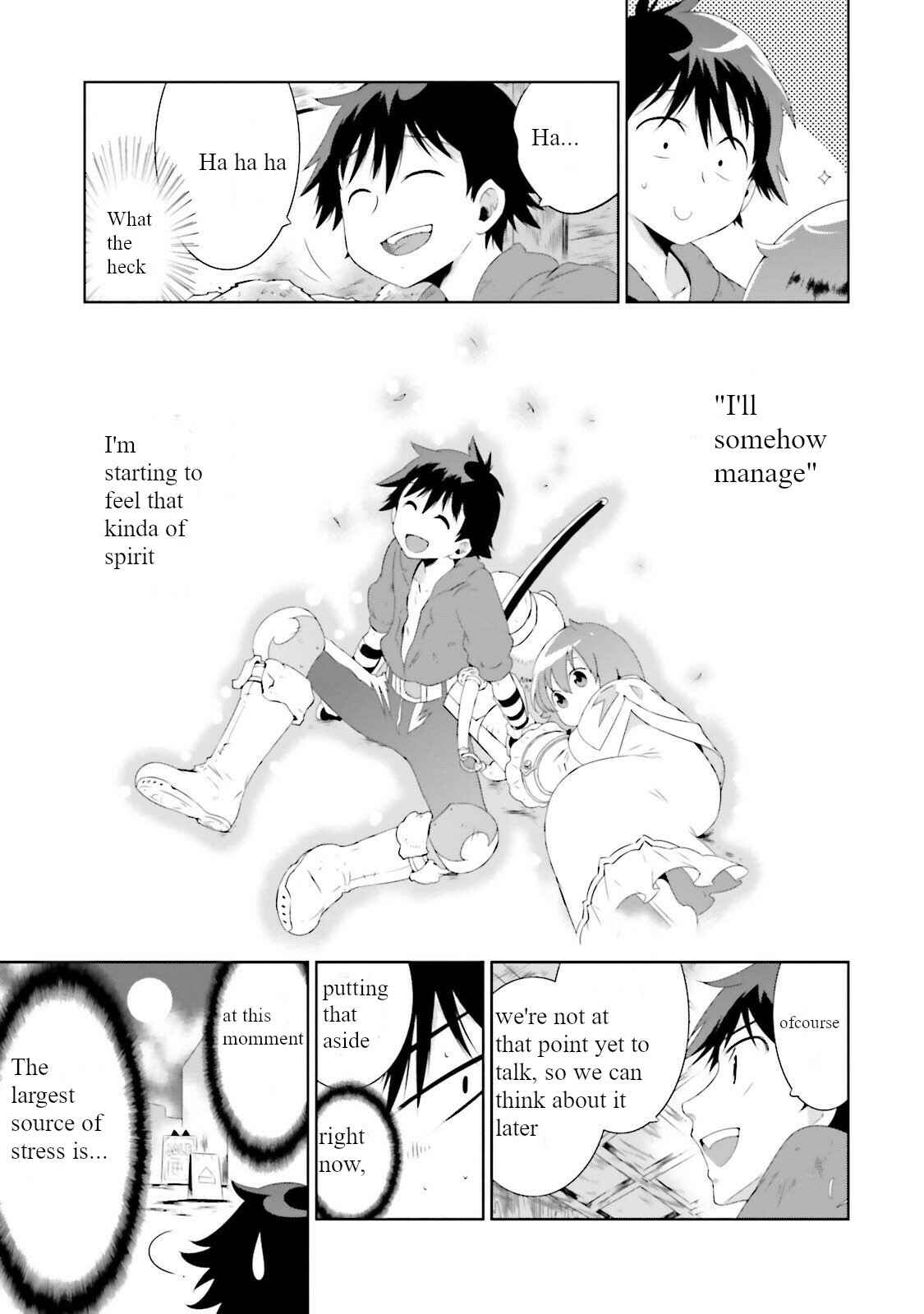 Page 39 Chapter 26 Only I Know That This World Is a Game