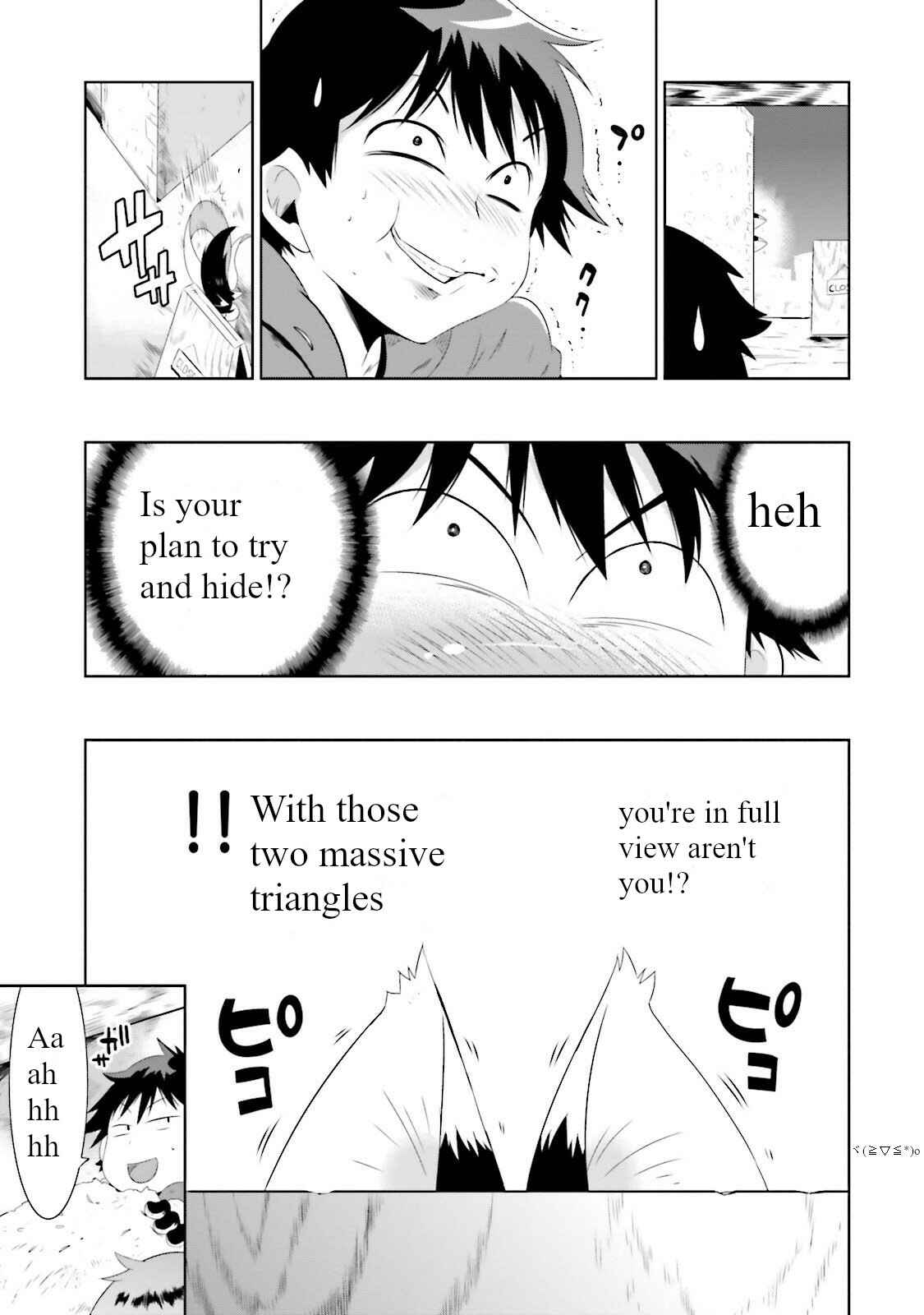 Page 41 Chapter 26 Only I Know That This World Is a Game