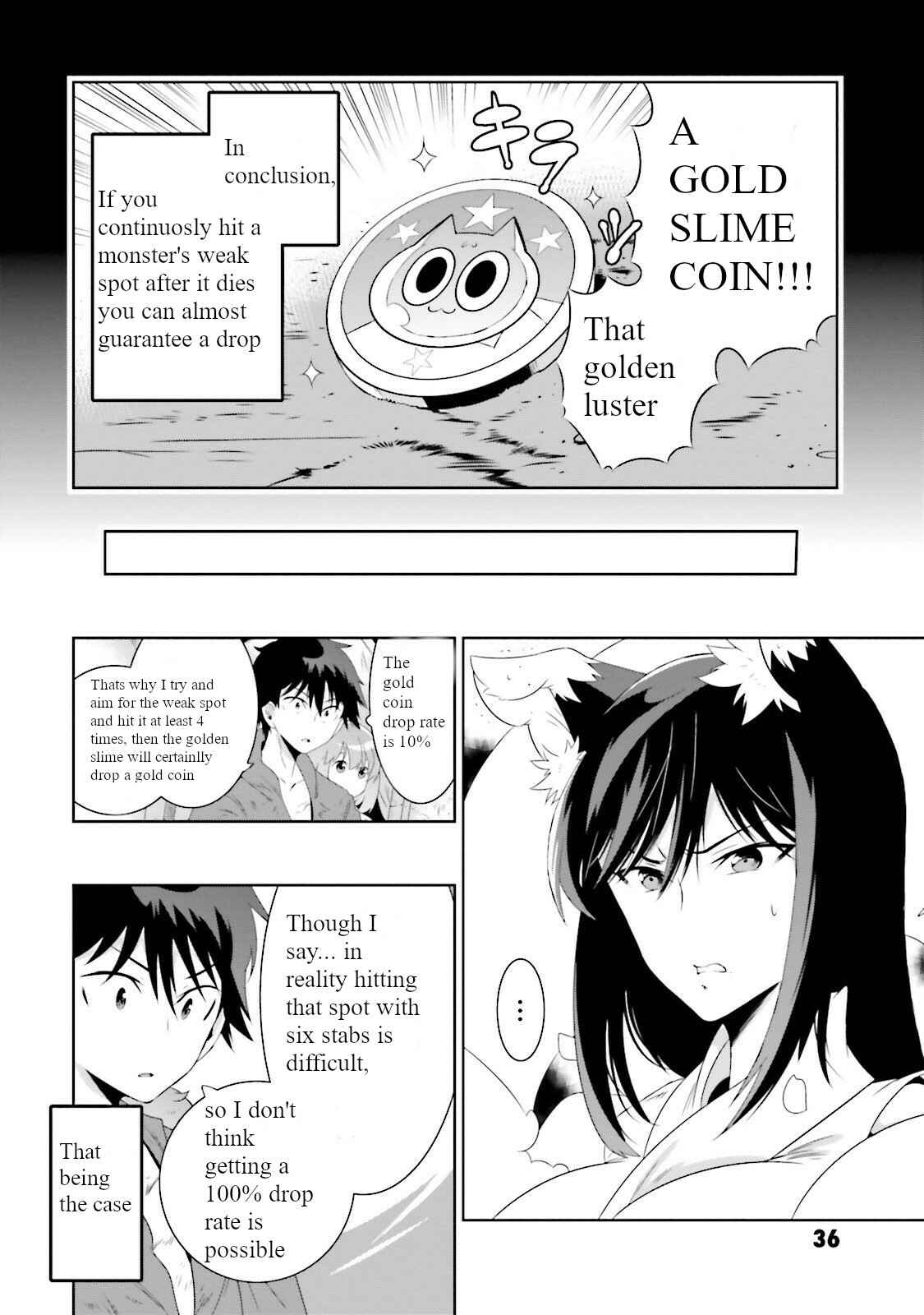 Page 8 Chapter 26 Only I Know That This World Is a Game