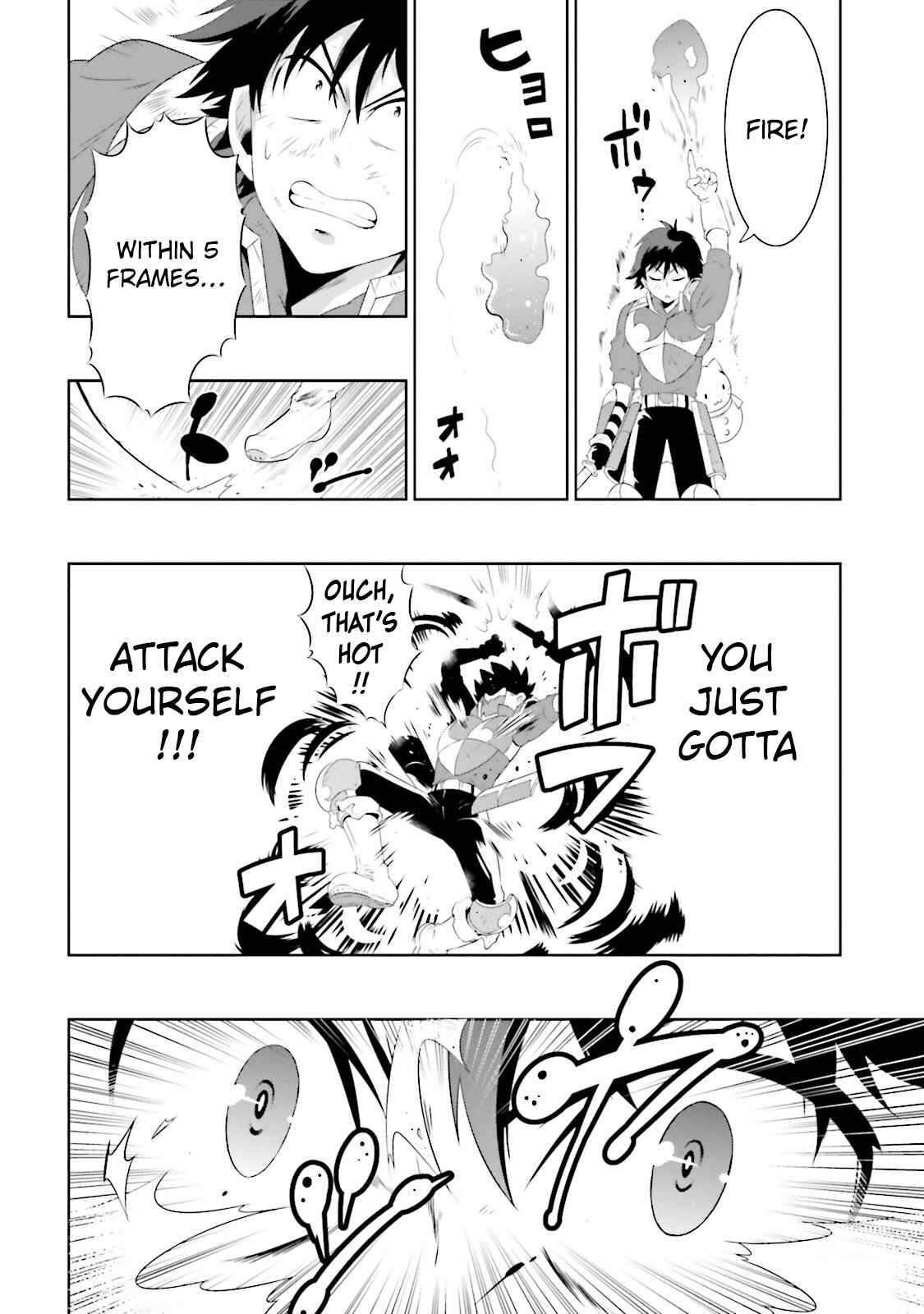 Page 24 Chapter 23 Only I Know That This World Is a Game