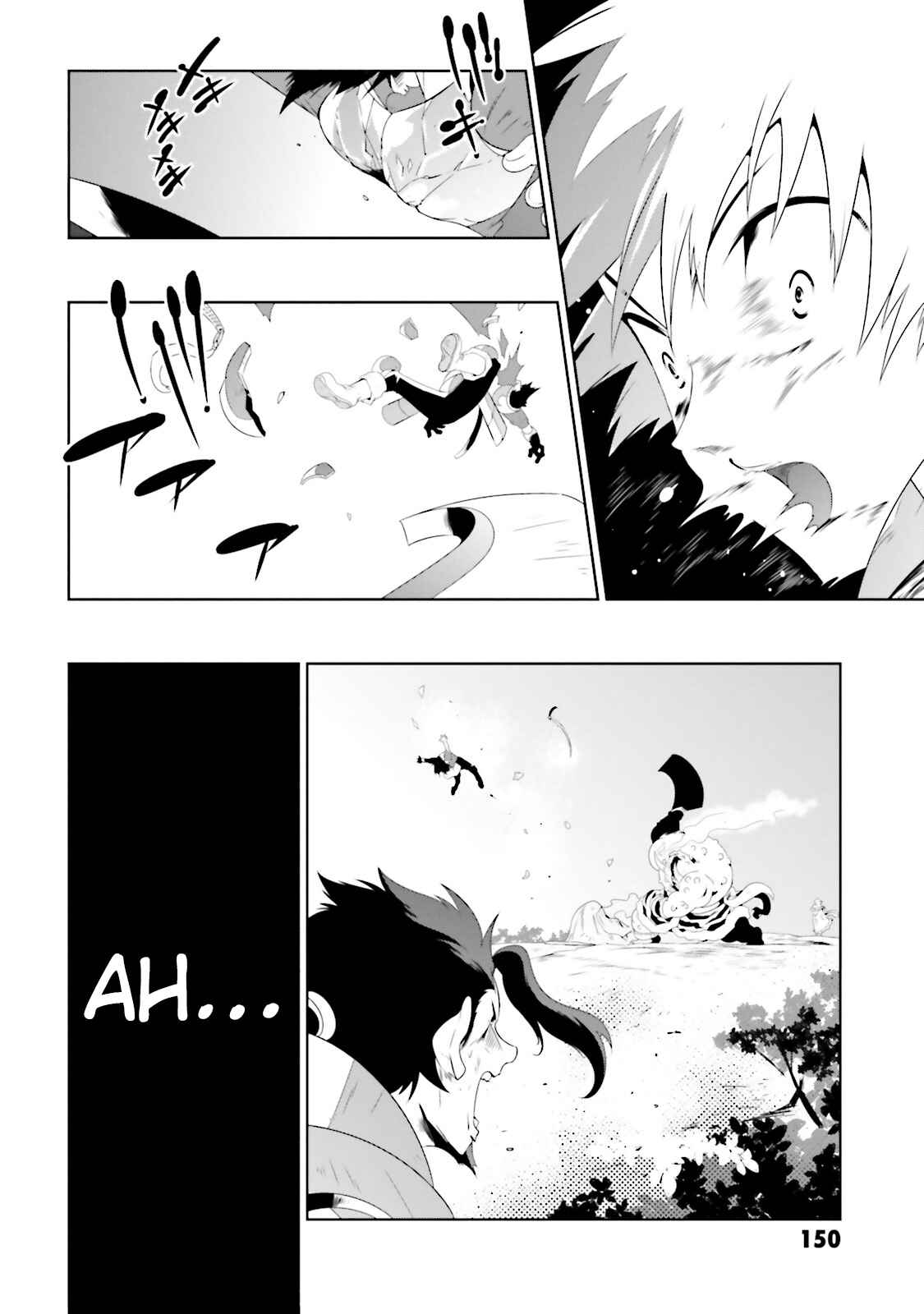 Page 32 Chapter 23 Only I Know That This World Is a Game