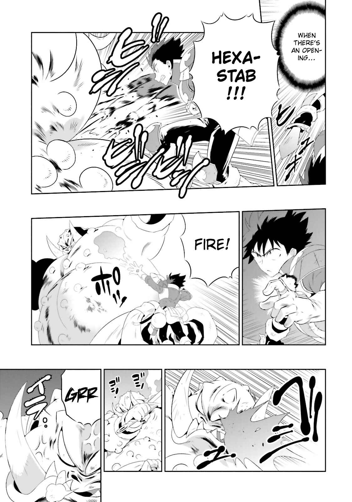 Page 7 Chapter 23 Only I Know That This World Is a Game