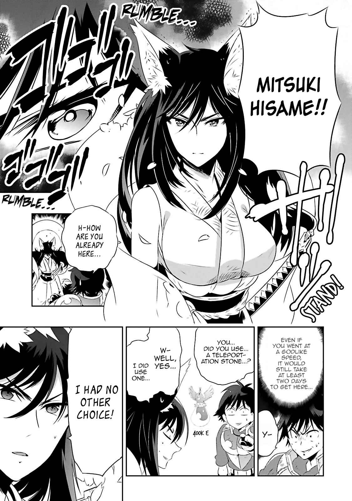 Page 12 Chapter 16 Only I Know That This World Is a Game