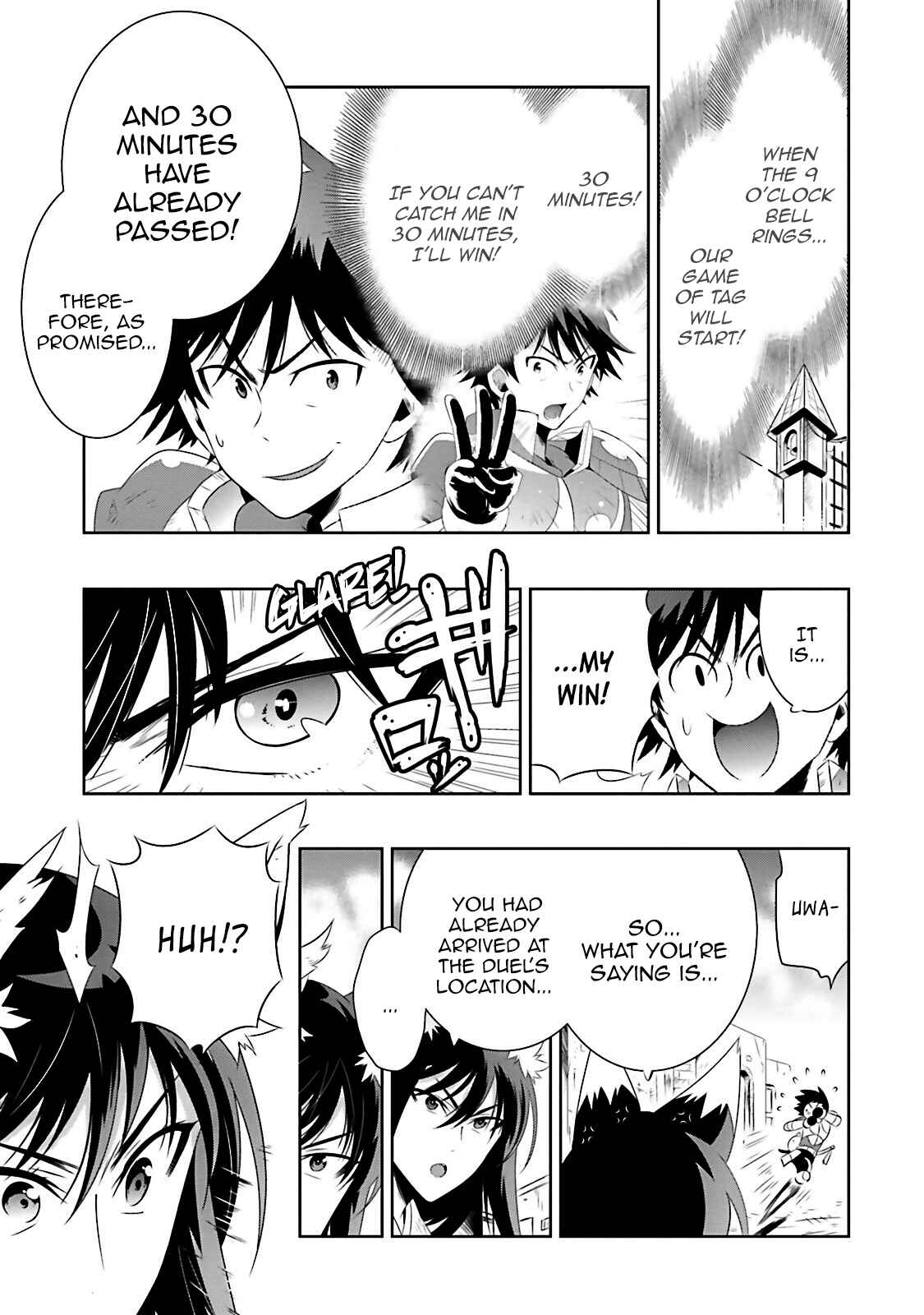 Page 14 Chapter 16 Only I Know That This World Is a Game