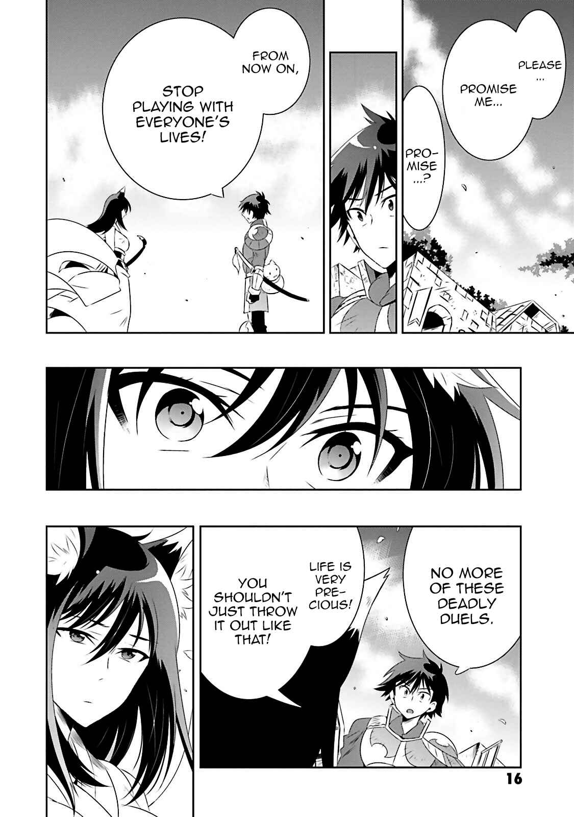 Page 21 Chapter 16 Only I Know That This World Is a Game