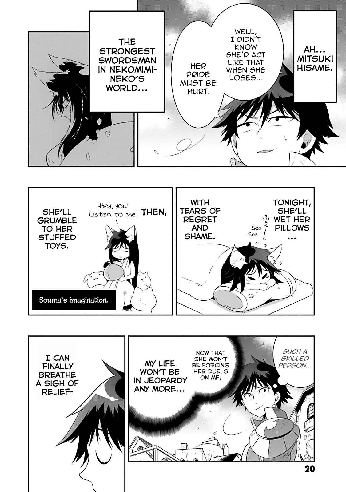 Page 25 Chapter 16 Only I Know That This World Is a Game