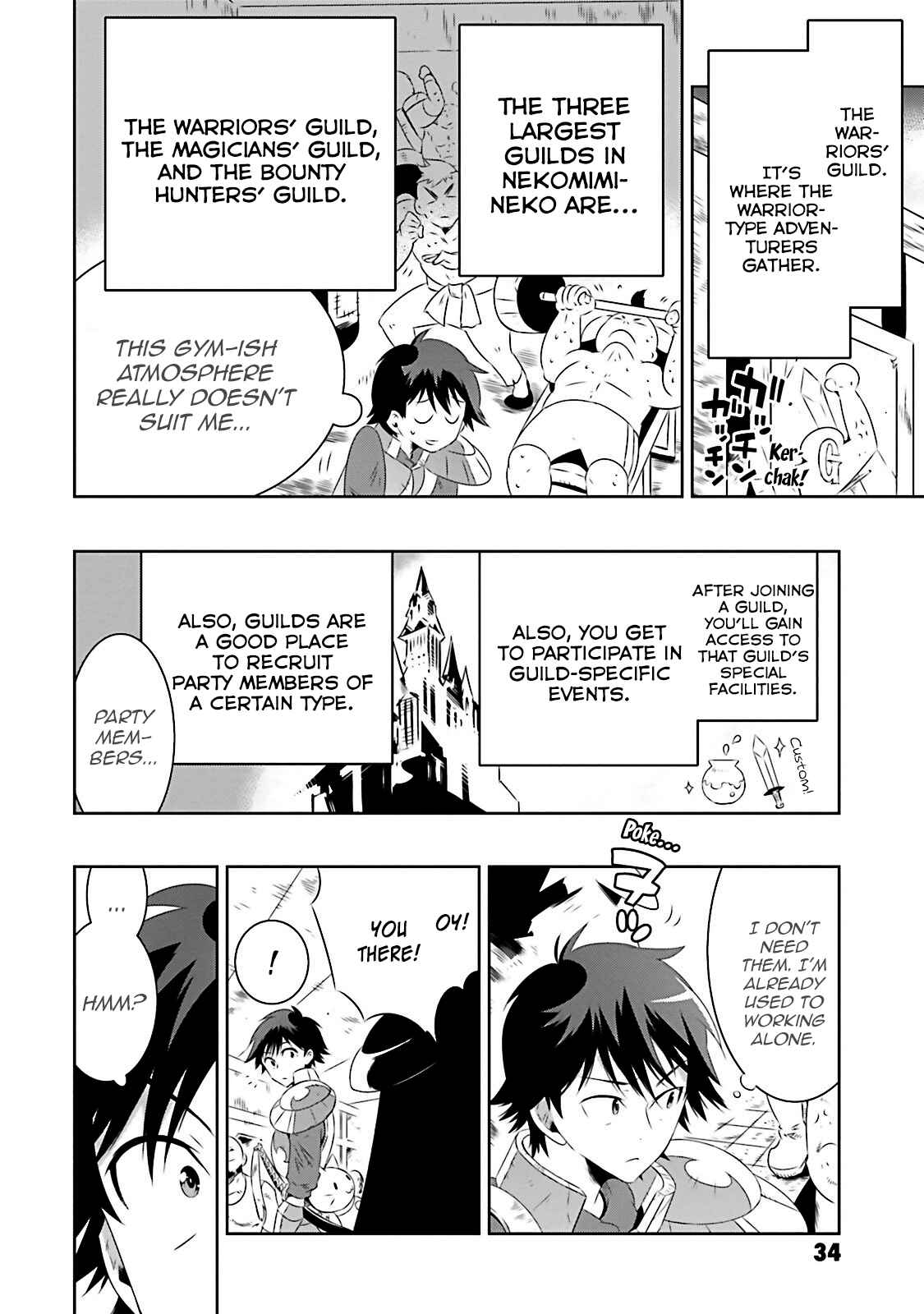 Page 39 Chapter 16 Only I Know That This World Is a Game
