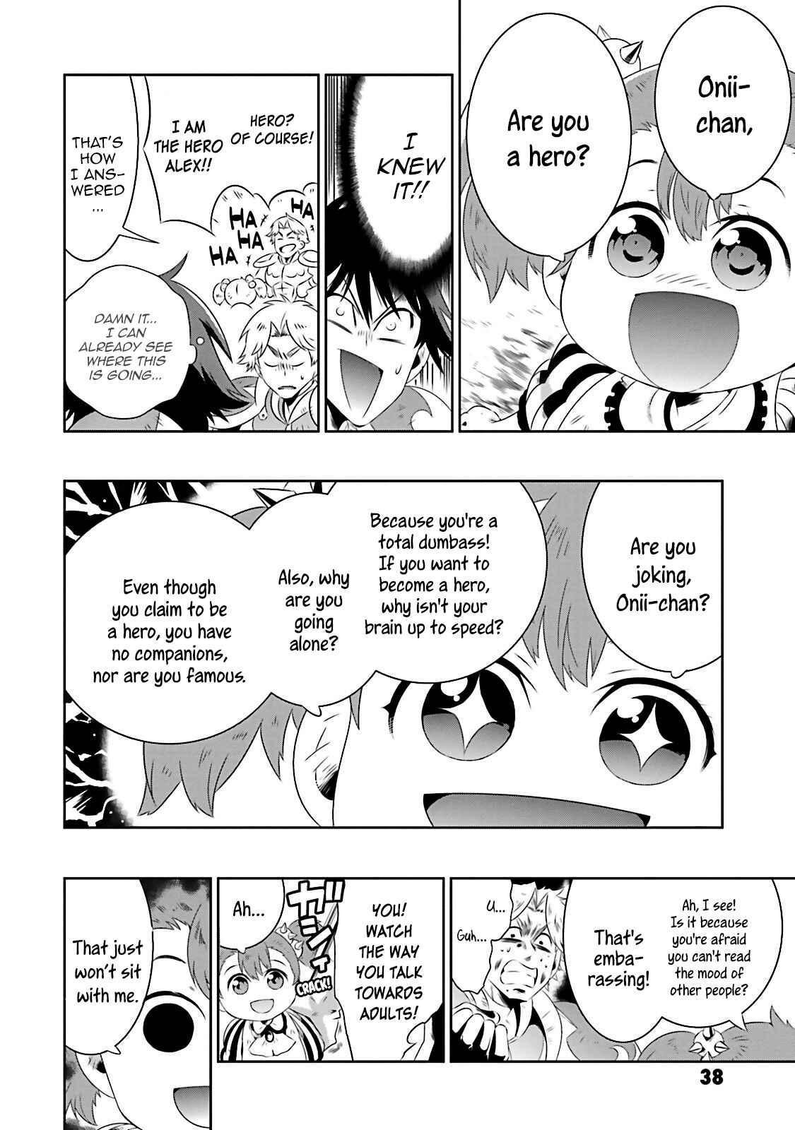 Page 43 Chapter 16 Only I Know That This World Is a Game