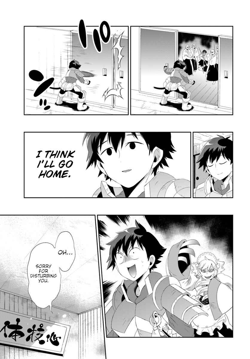 Page 1 Chapter 30.2 Only I Know That This World Is a Game