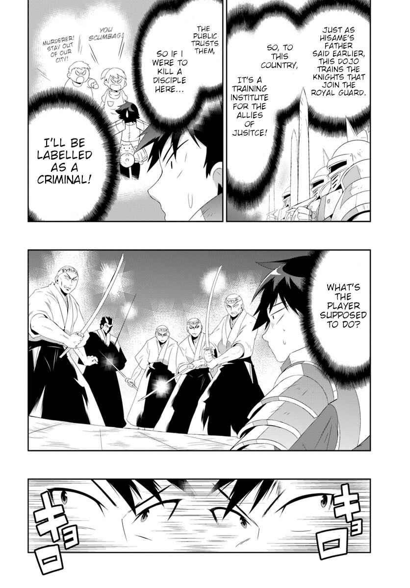 Page 10 Chapter 30.2 Only I Know That This World Is a Game