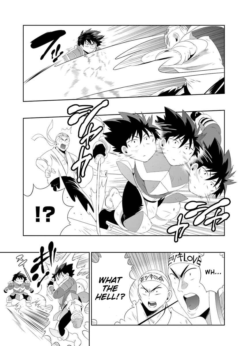 Page 11 Chapter 30.2 Only I Know That This World Is a Game