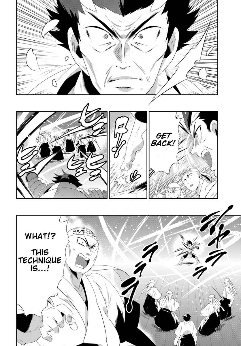 Page 17 Chapter 30.2 Only I Know That This World Is a Game