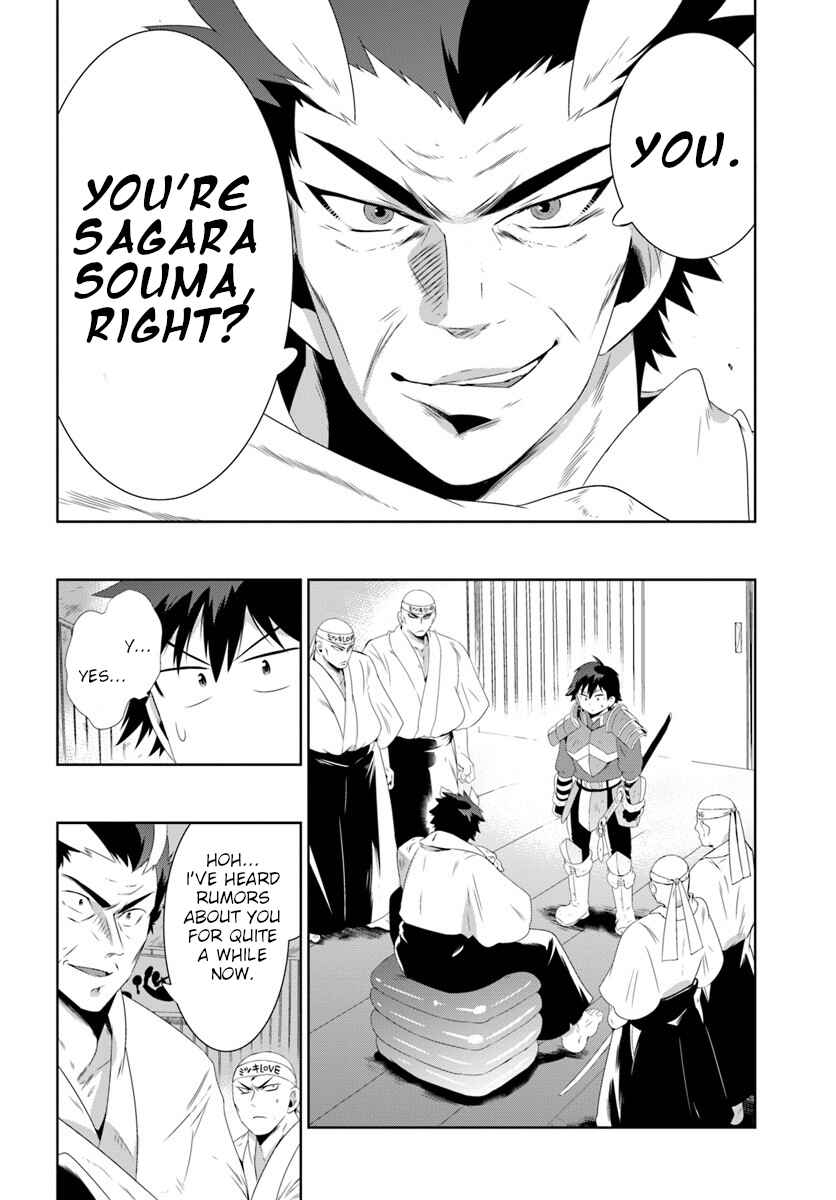 Page 2 Chapter 30.2 Only I Know That This World Is a Game