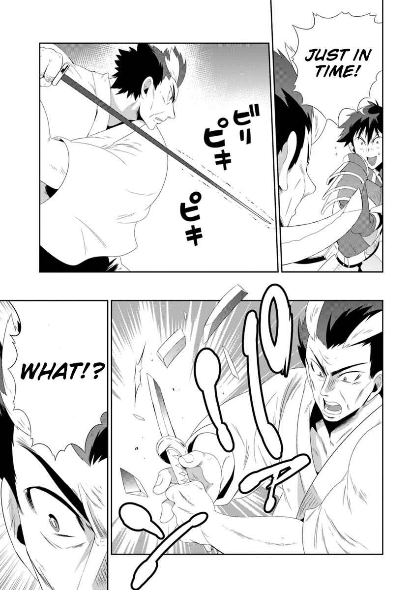 Page 26 Chapter 30.2 Only I Know That This World Is a Game