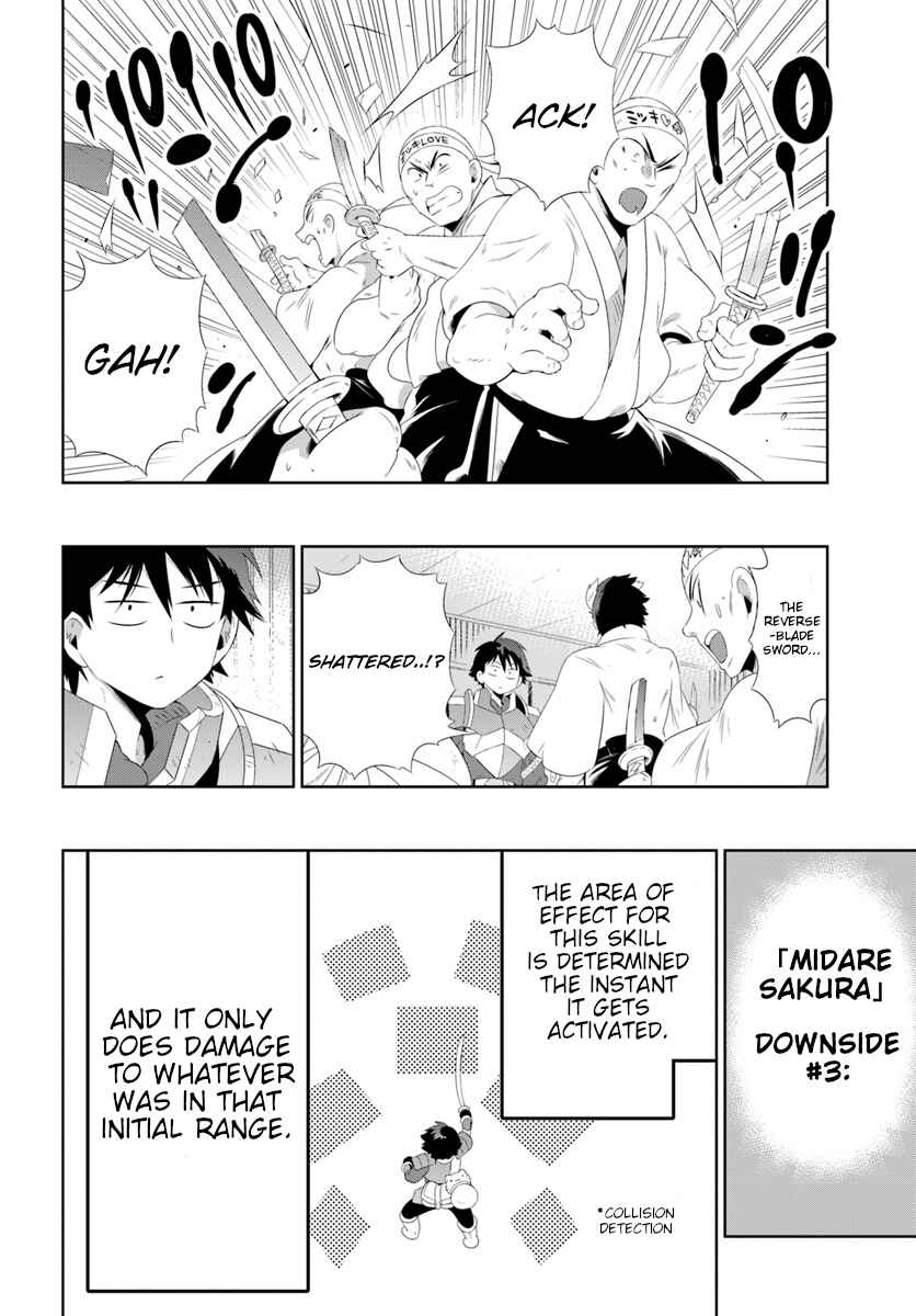 Page 27 Chapter 30.2 Only I Know That This World Is a Game