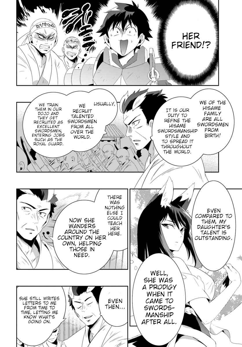 Page 4 Chapter 30.2 Only I Know That This World Is a Game