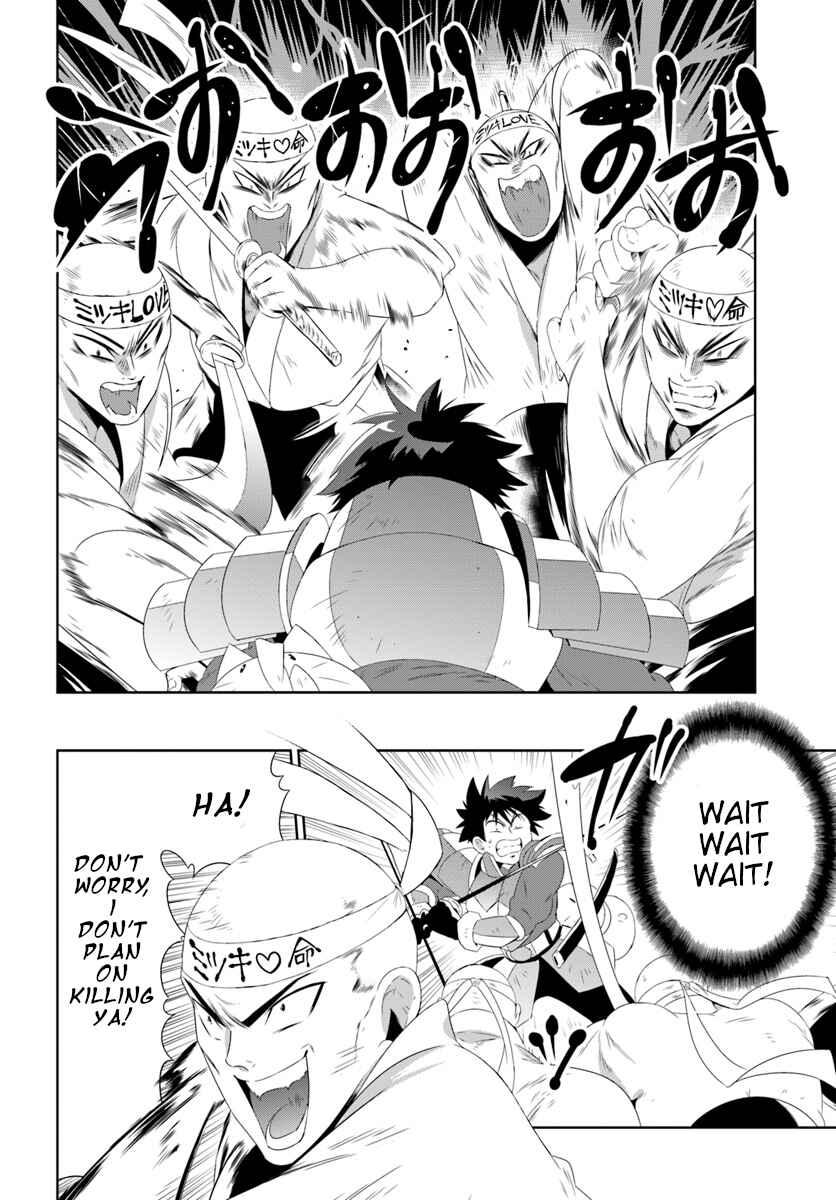 Page 8 Chapter 30.2 Only I Know That This World Is a Game