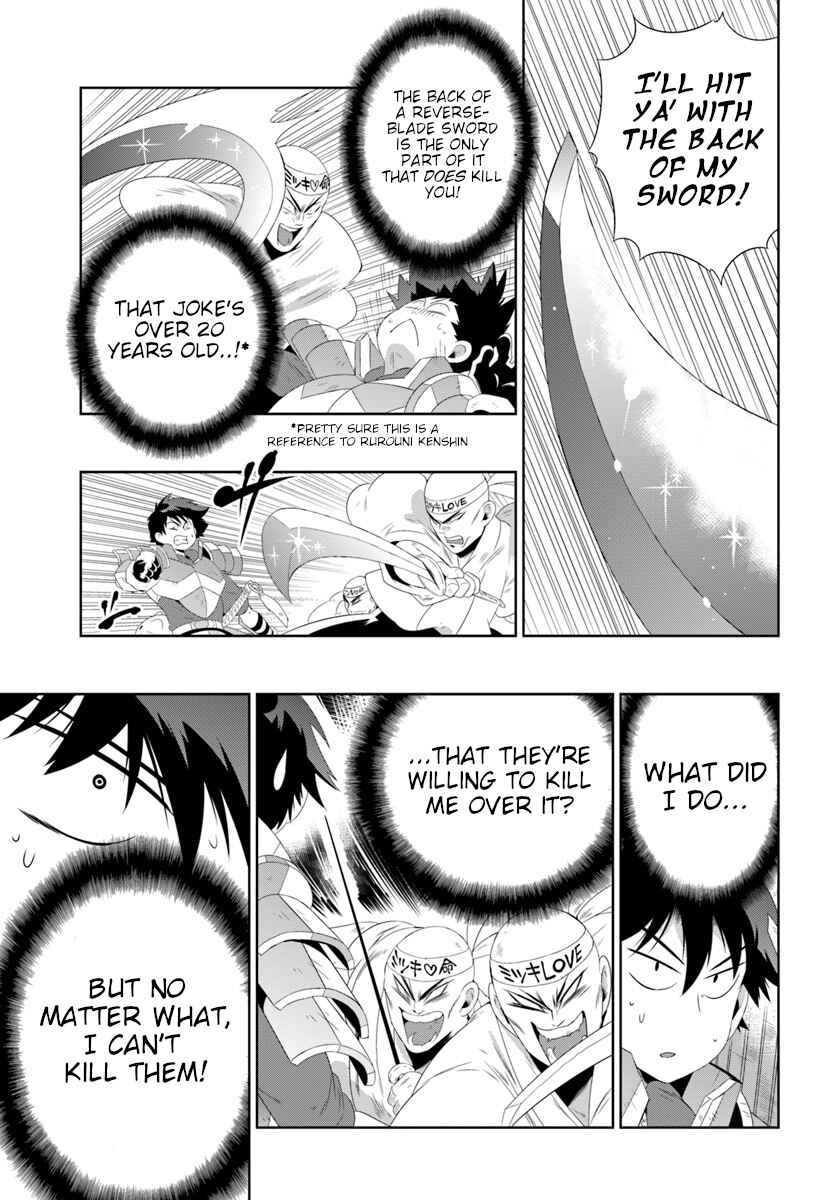 Page 9 Chapter 30.2 Only I Know That This World Is a Game