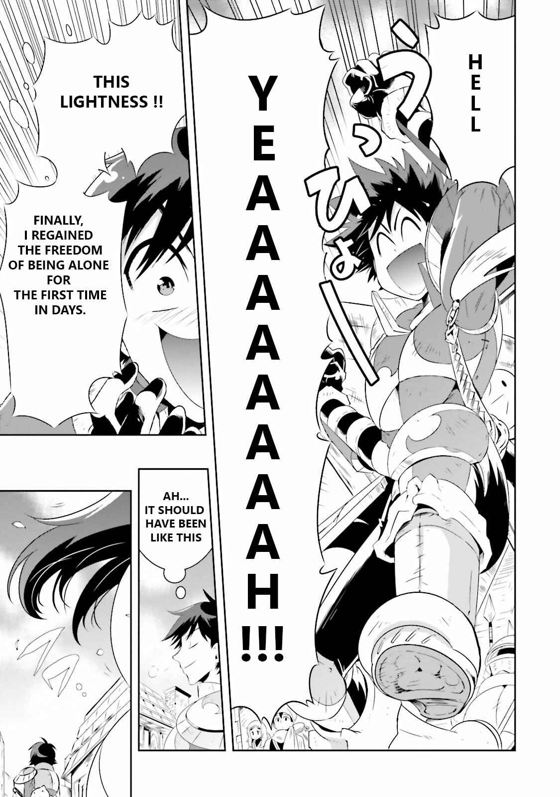 Page 10 Chapter 16.1 Only I Know That This World Is a Game