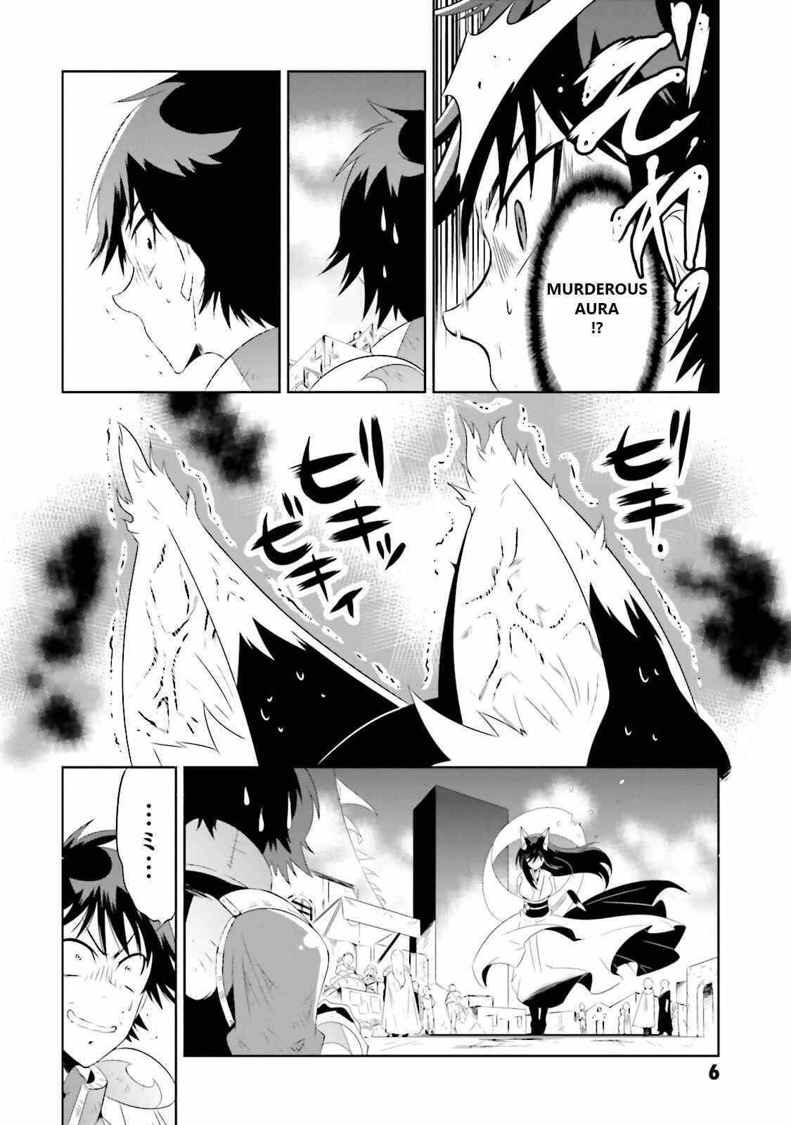 Page 11 Chapter 16.1 Only I Know That This World Is a Game