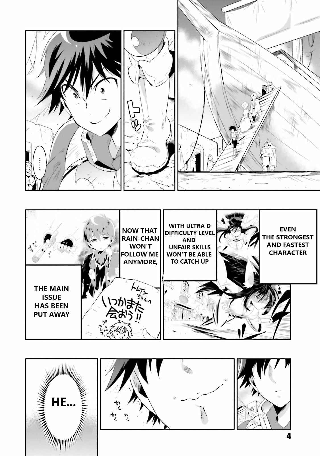 Page 9 Chapter 16.1 Only I Know That This World Is a Game
