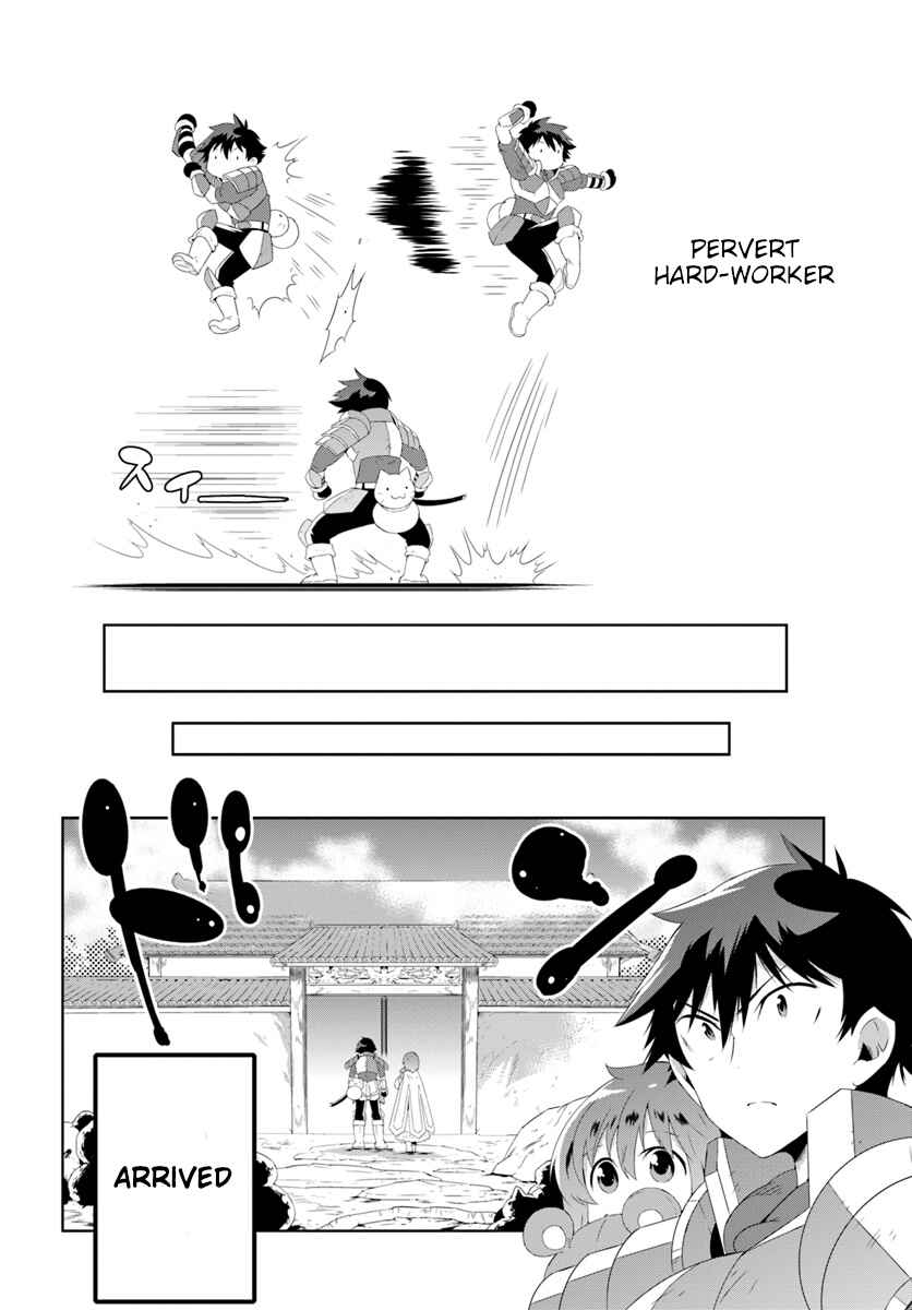 Page 10 Chapter 30.1 Only I Know That This World Is a Game