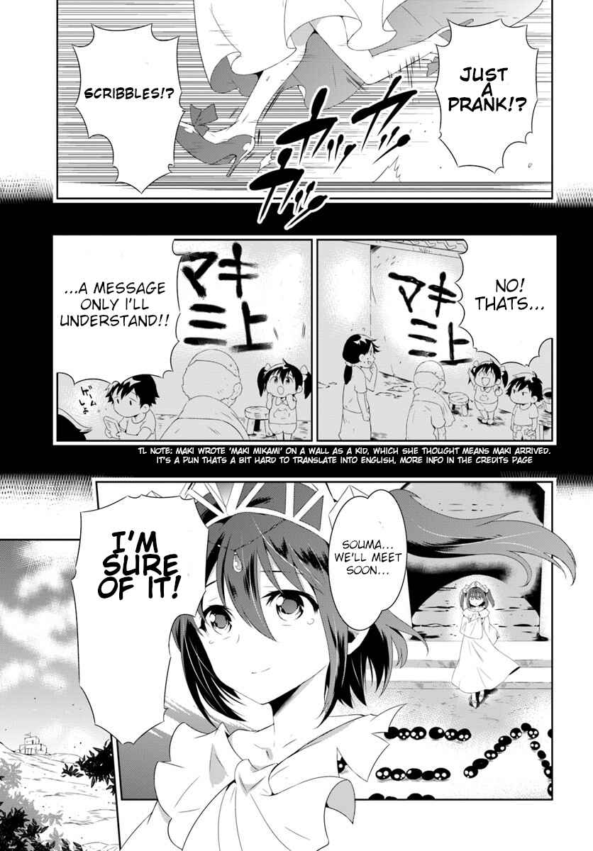 Page 5 Chapter 30.1 Only I Know That This World Is a Game