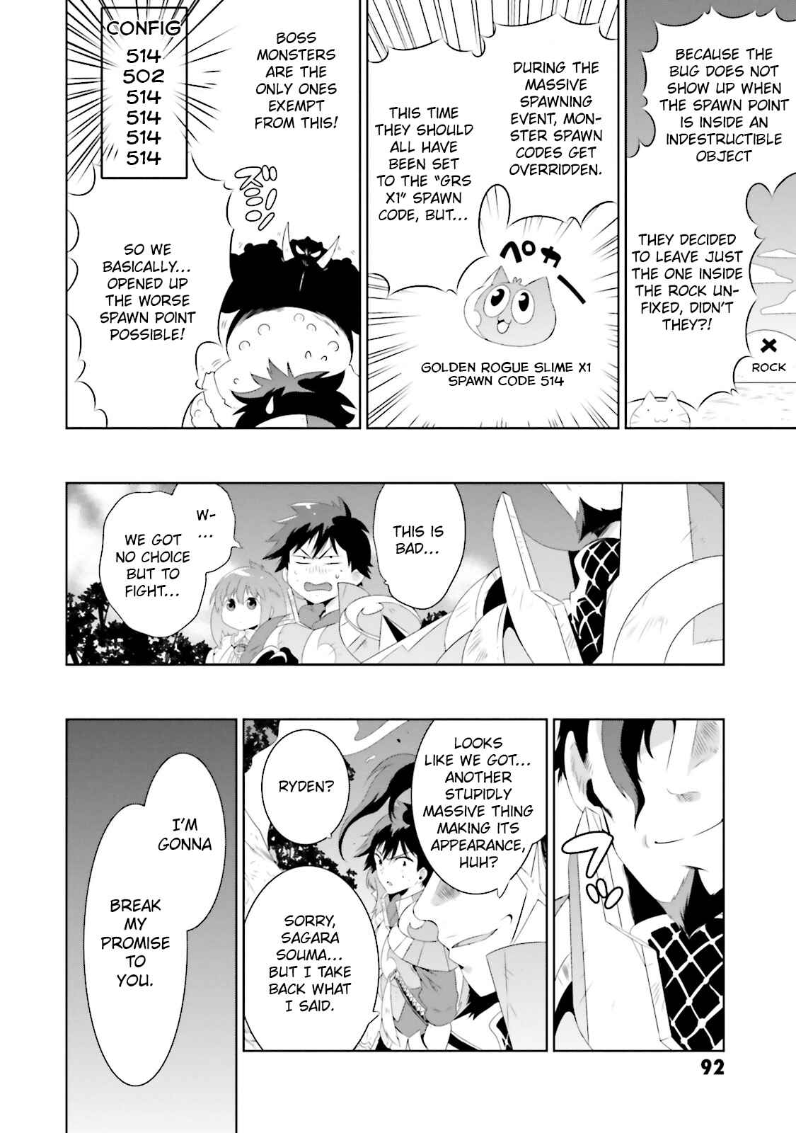 Page 10 Chapter 22 Only I Know That This World Is a Game