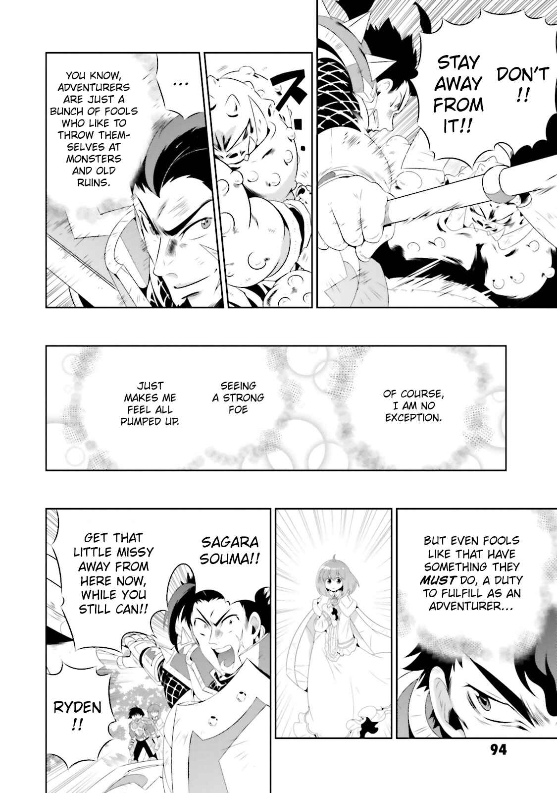 Page 12 Chapter 22 Only I Know That This World Is a Game