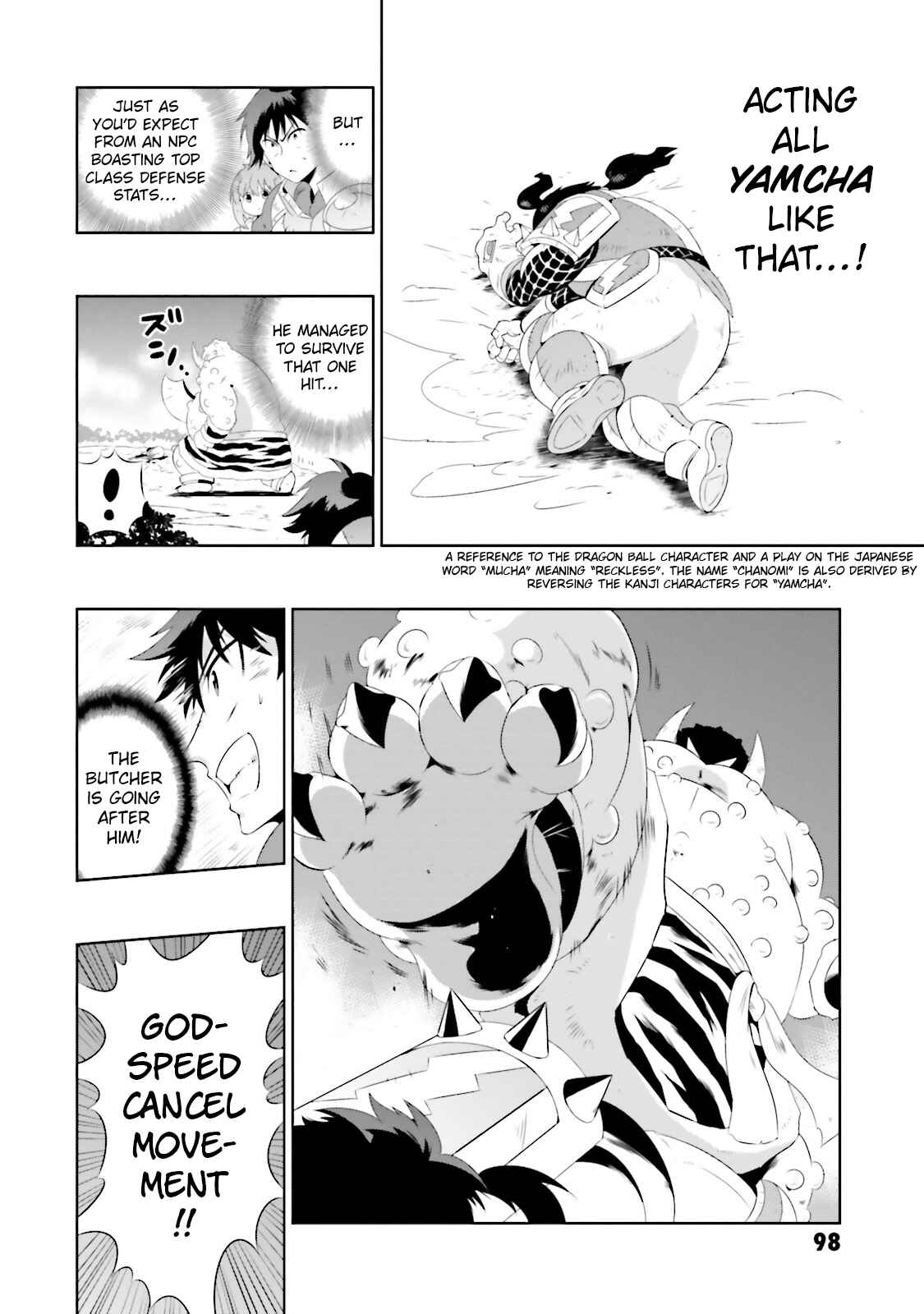 Page 16 Chapter 22 Only I Know That This World Is a Game
