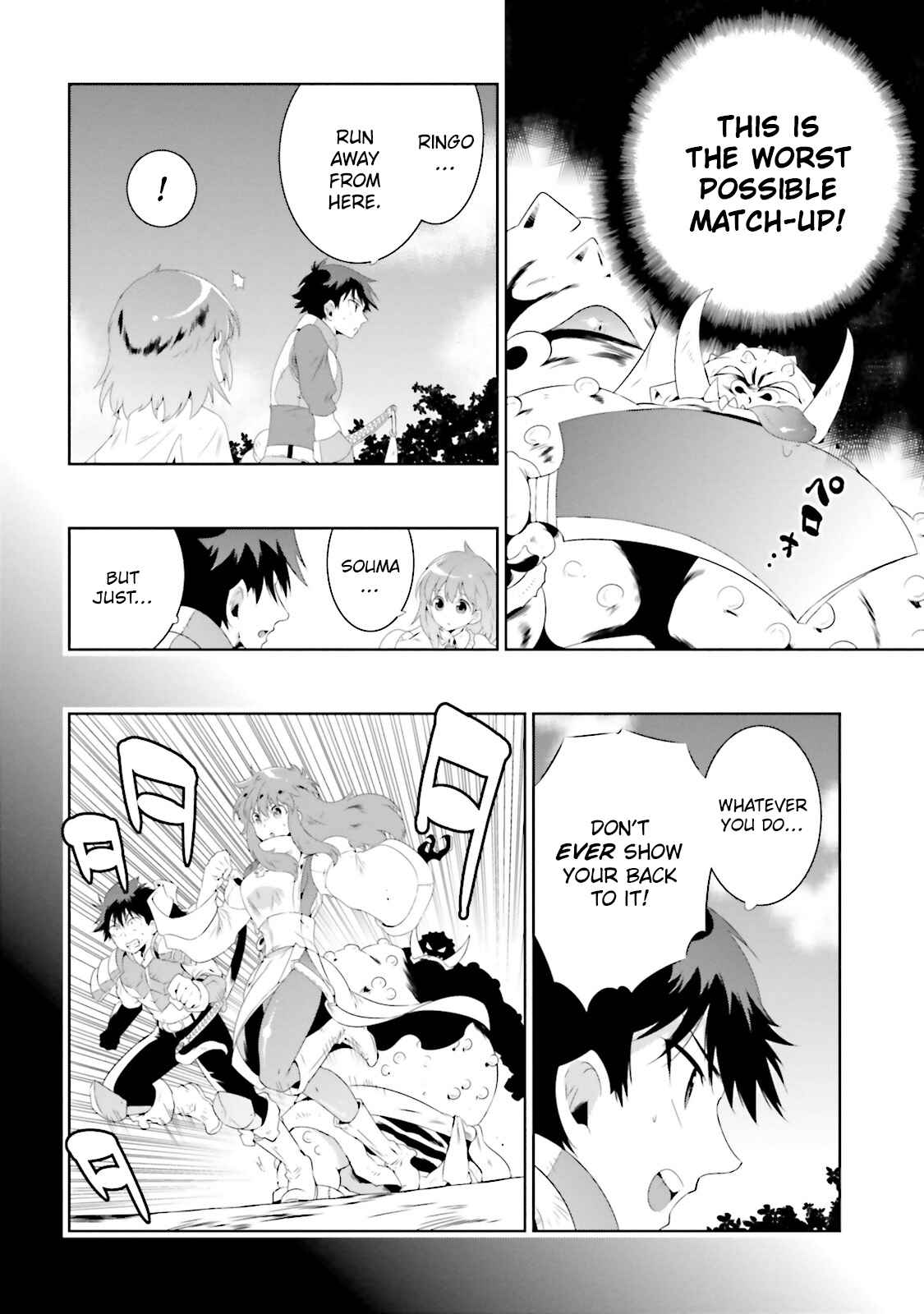 Page 24 Chapter 22 Only I Know That This World Is a Game