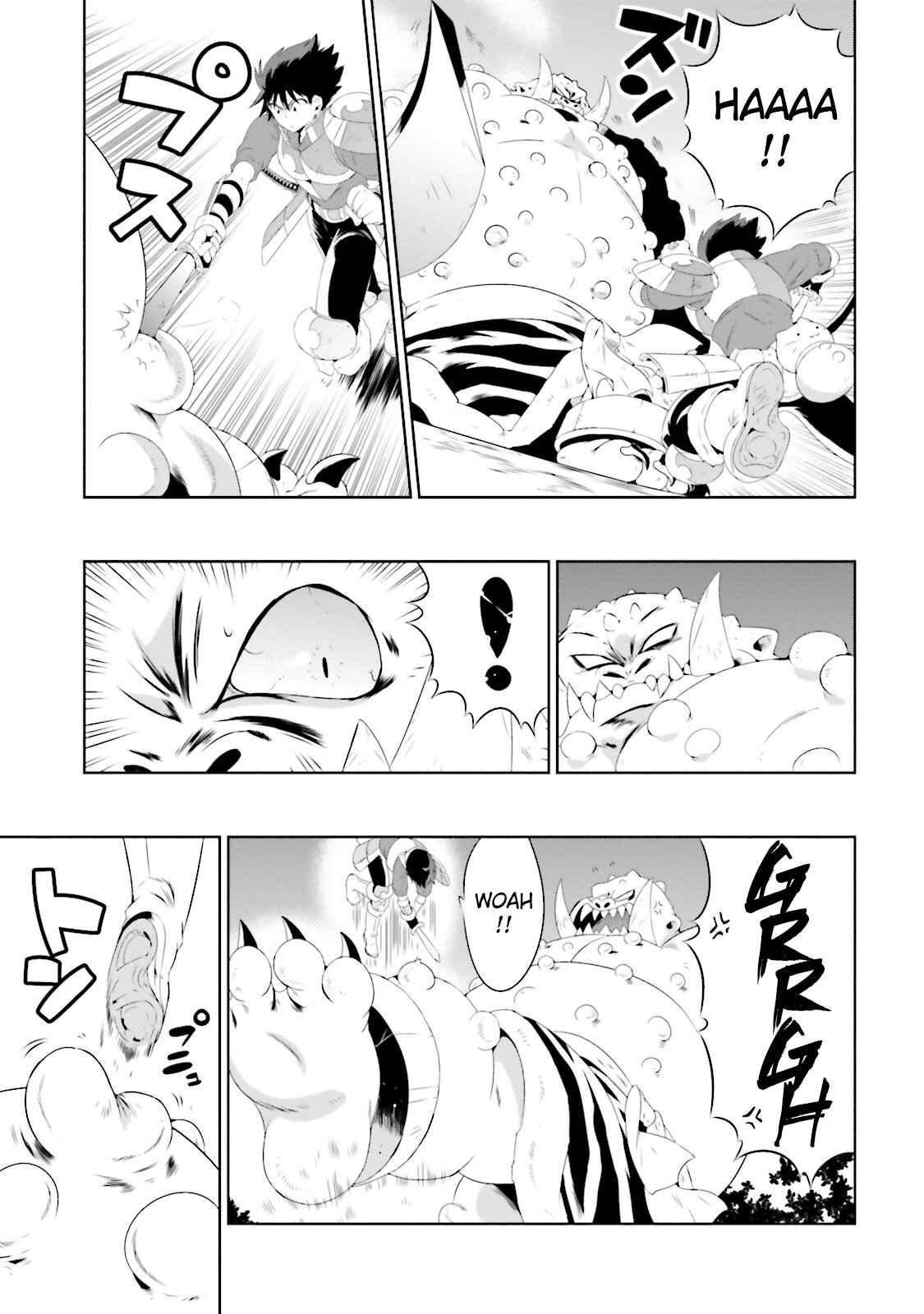 Page 27 Chapter 22 Only I Know That This World Is a Game