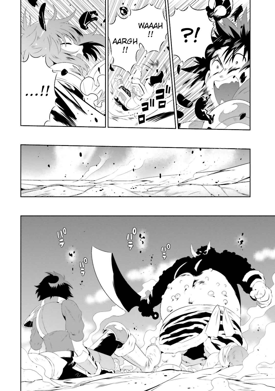 Page 32 Chapter 22 Only I Know That This World Is a Game
