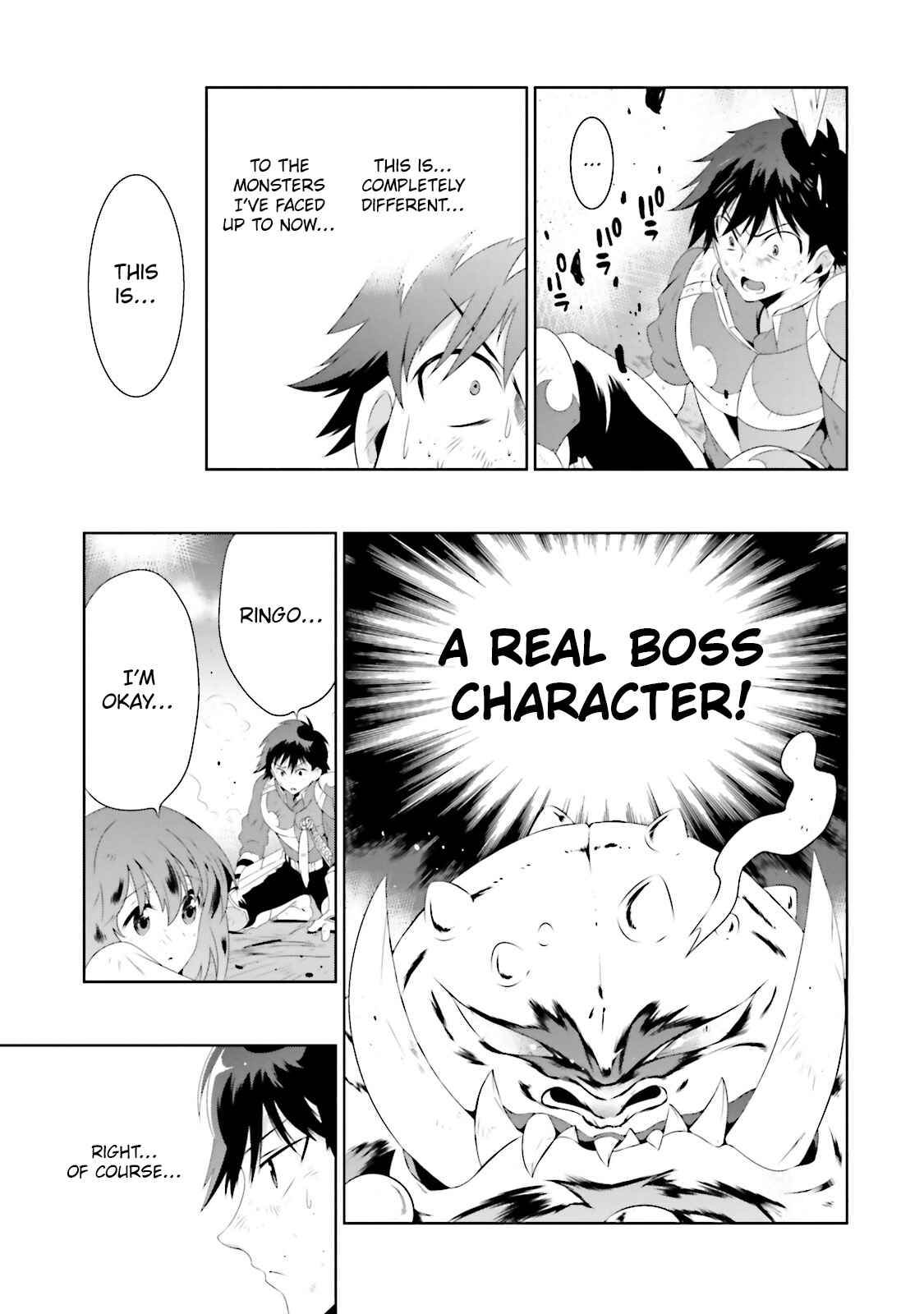 Page 33 Chapter 22 Only I Know That This World Is a Game