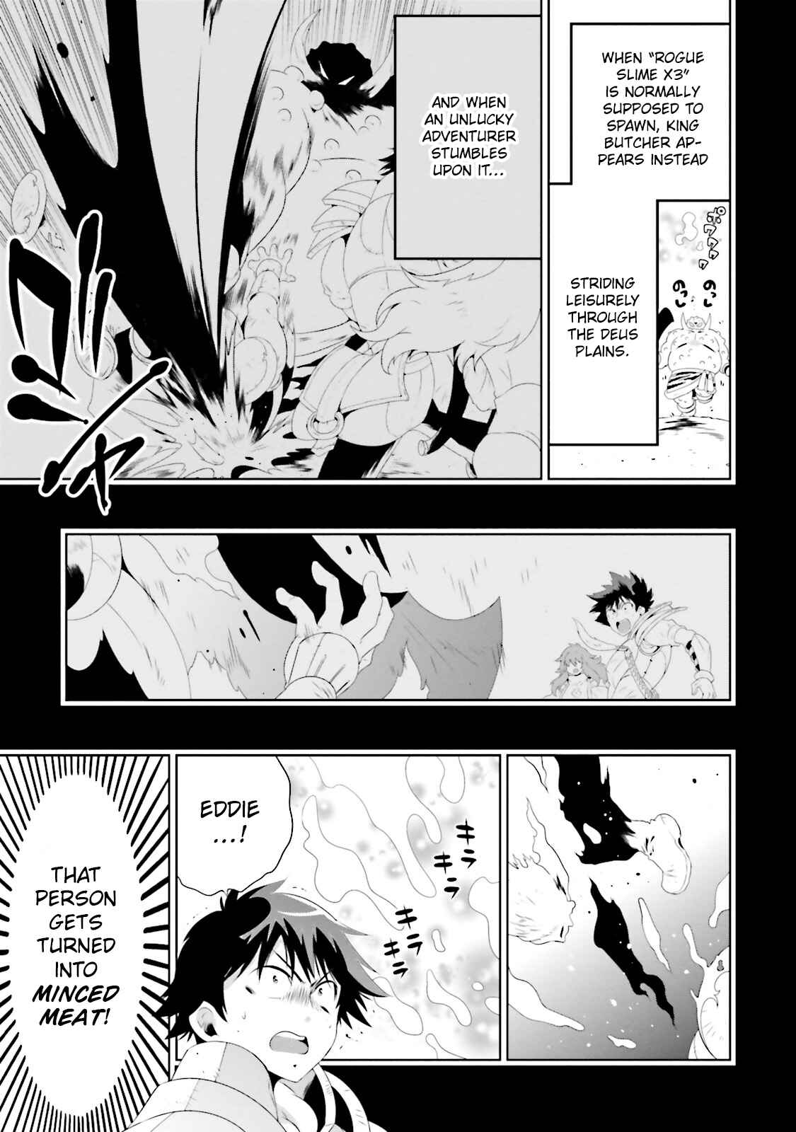Page 7 Chapter 22 Only I Know That This World Is a Game