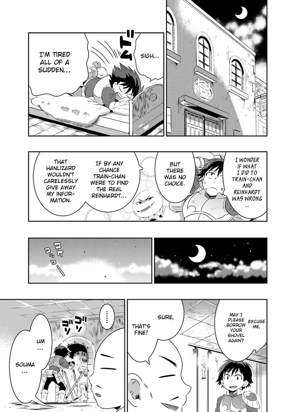 Page 20 Chapter 6 Only I Know That This World Is a Game