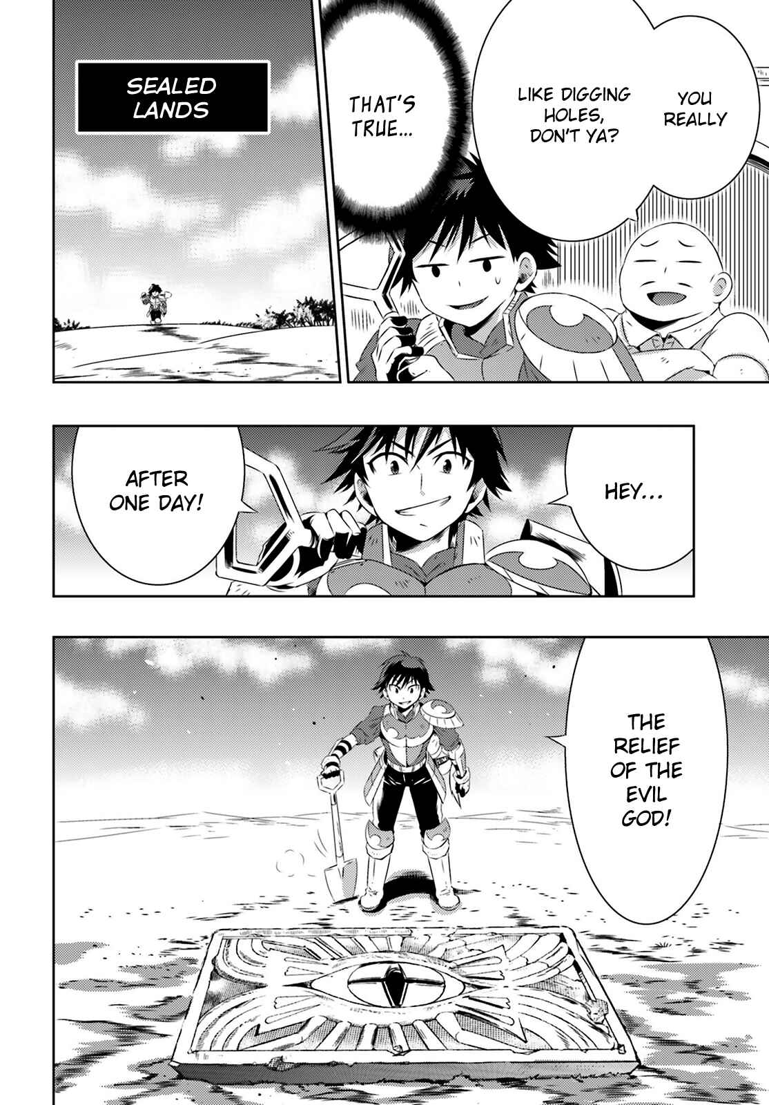 Page 21 Chapter 6 Only I Know That This World Is a Game