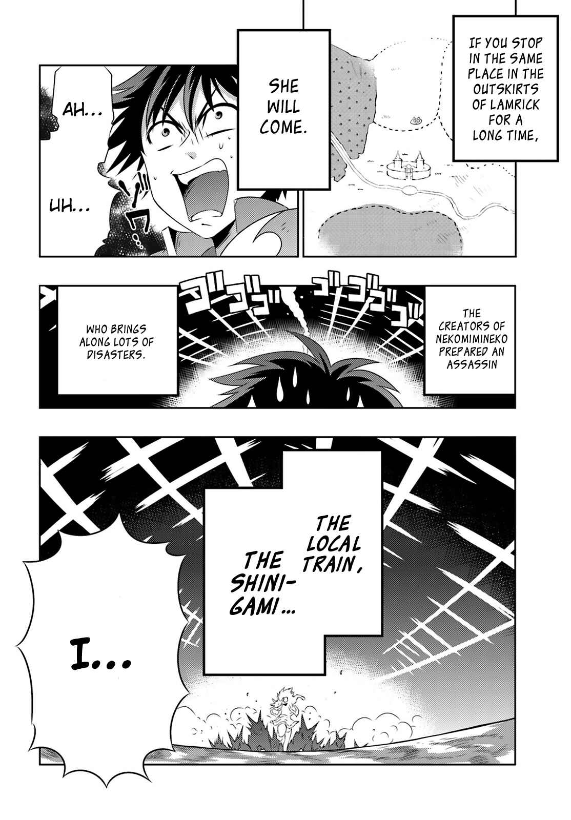 Page 27 Chapter 6 Only I Know That This World Is a Game