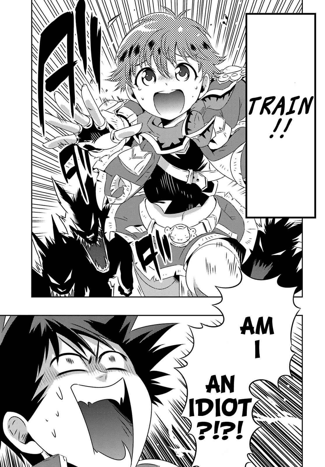 Page 28 Chapter 6 Only I Know That This World Is a Game